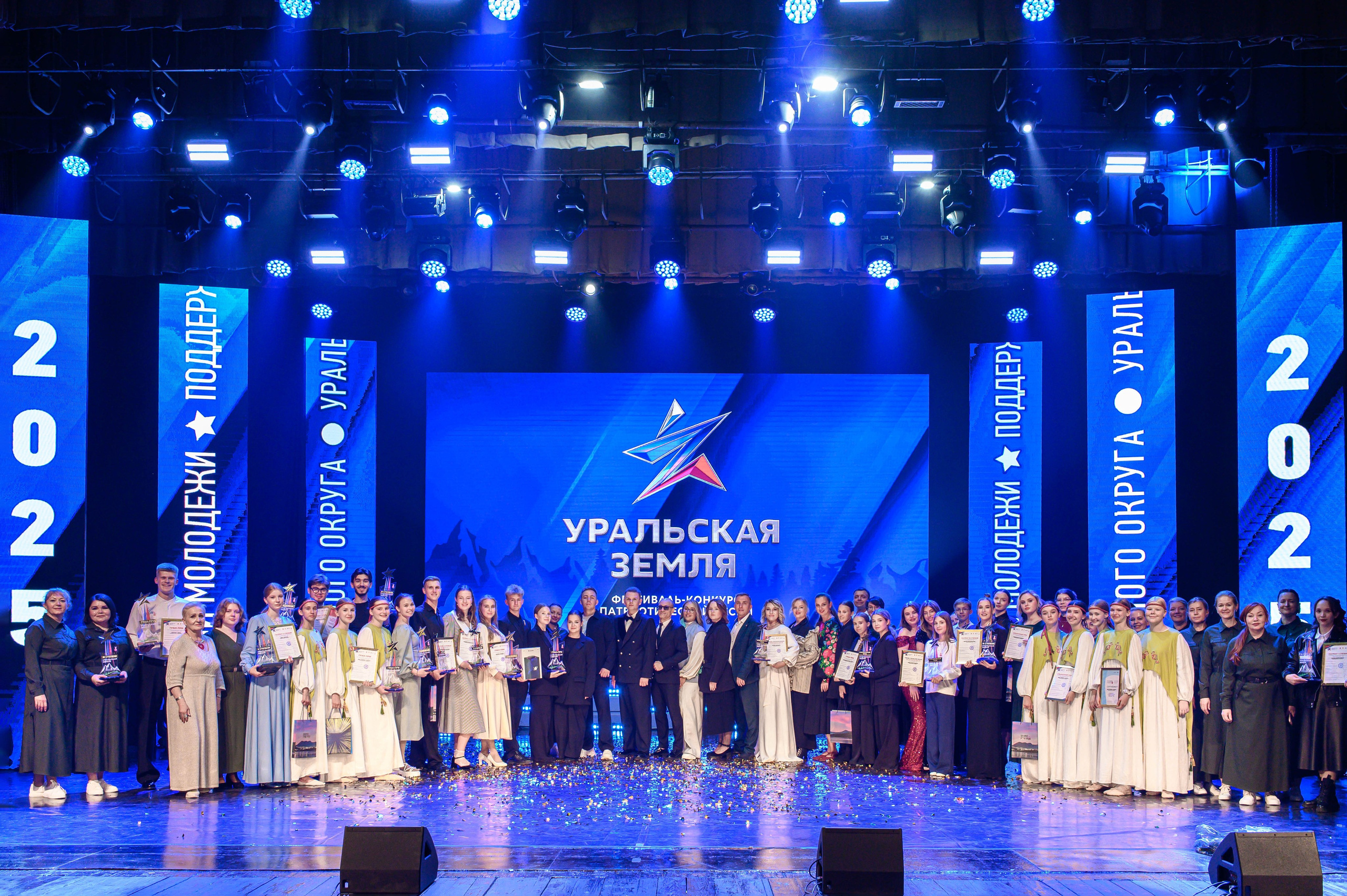 Репортажные съемки. ФОТОГРАФ — ИГОРЬ УШАКОВ