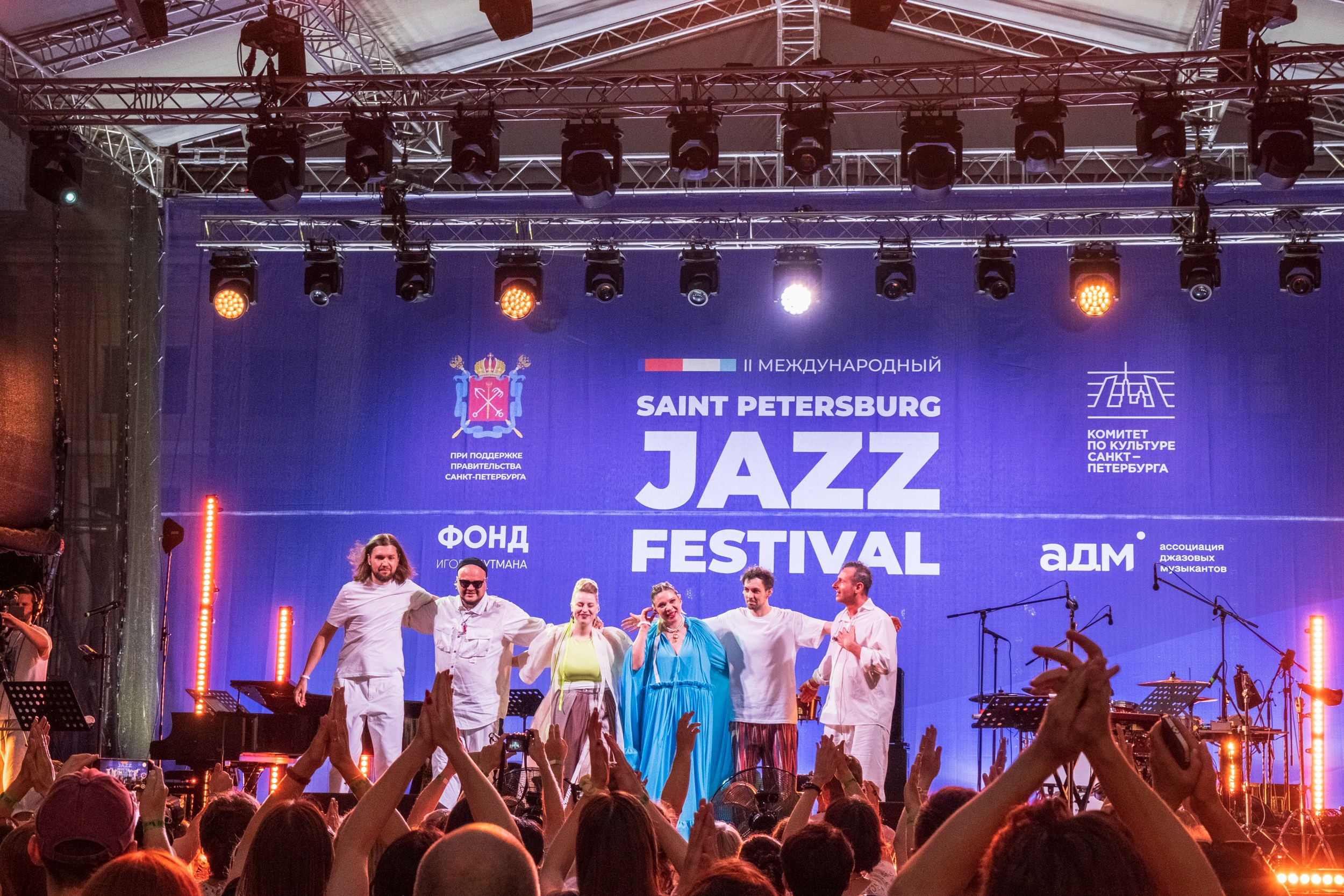 РЕПОРТАЖ. Фотограф в Санкт-Петербурге и Москве Юлия Паршакова