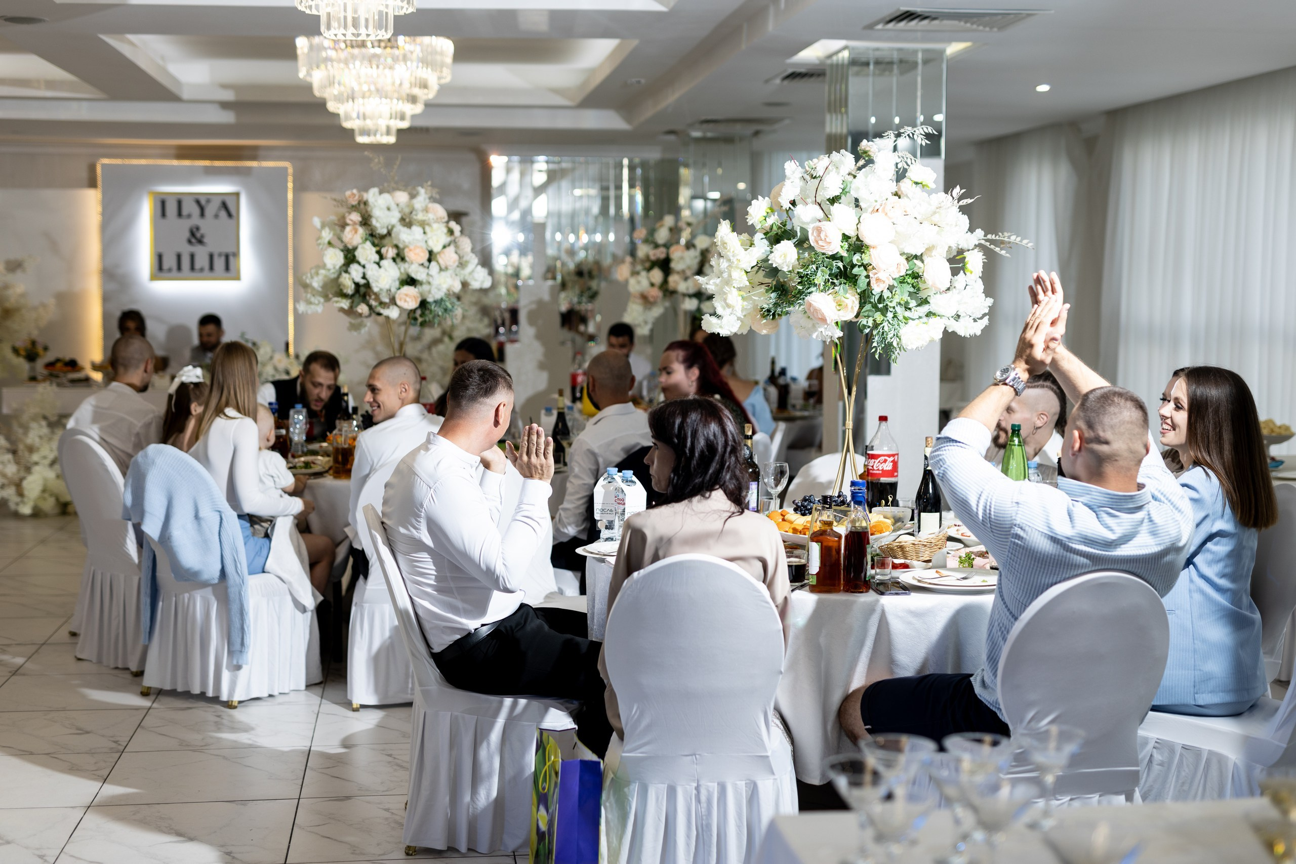 Здесь и сейчас. Свадебный фотограф Екатерина Герк