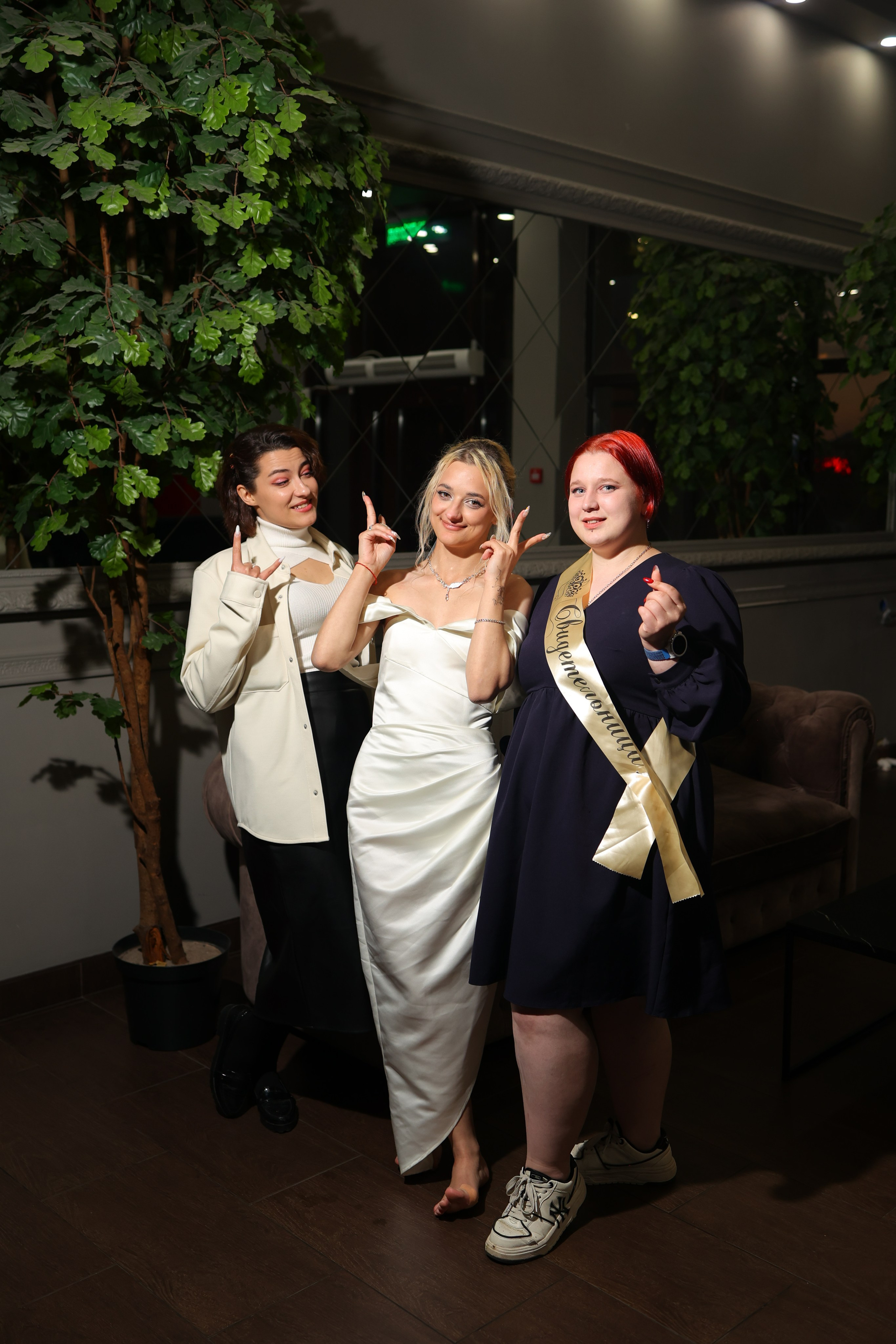 Игорь & Влада