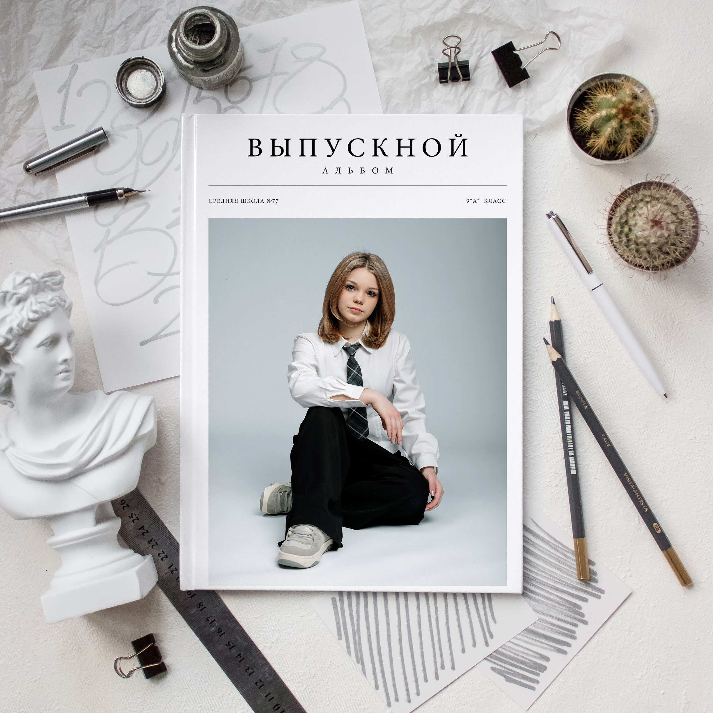 Классический. Выпускной альбом | Камчатка | Школьные фотосессии