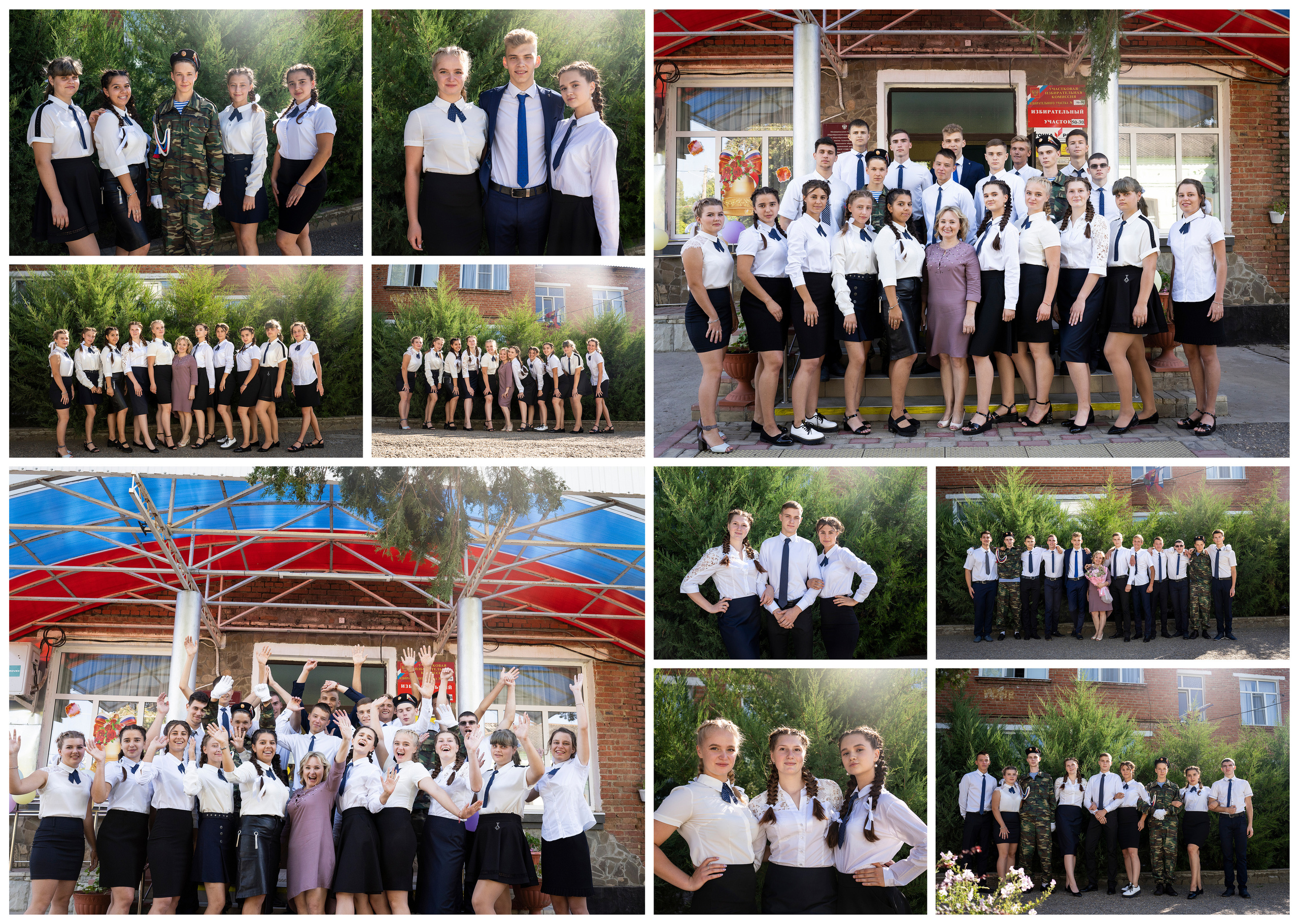 Фотокнига 15 разворотов (30 страниц). Выпускные альбомы Edi ART