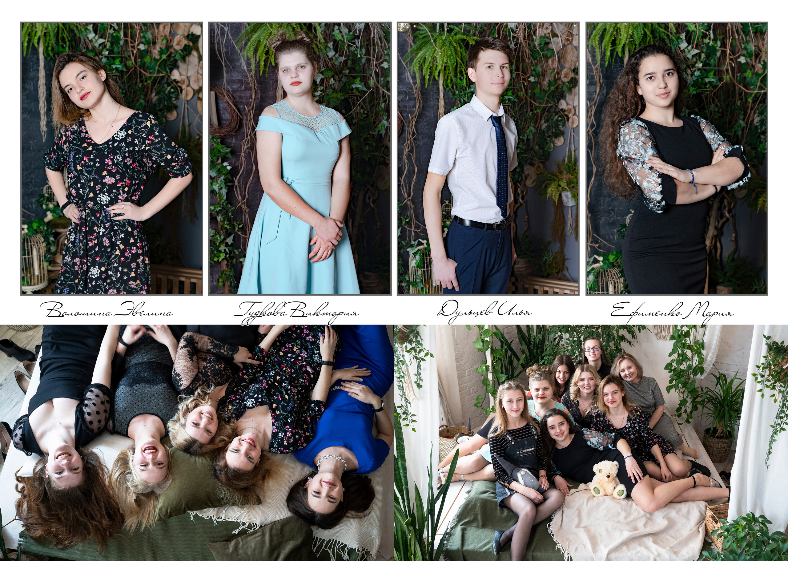 Фотокнига 15 разворотов (30 страниц). Выпускные альбомы Edi ART