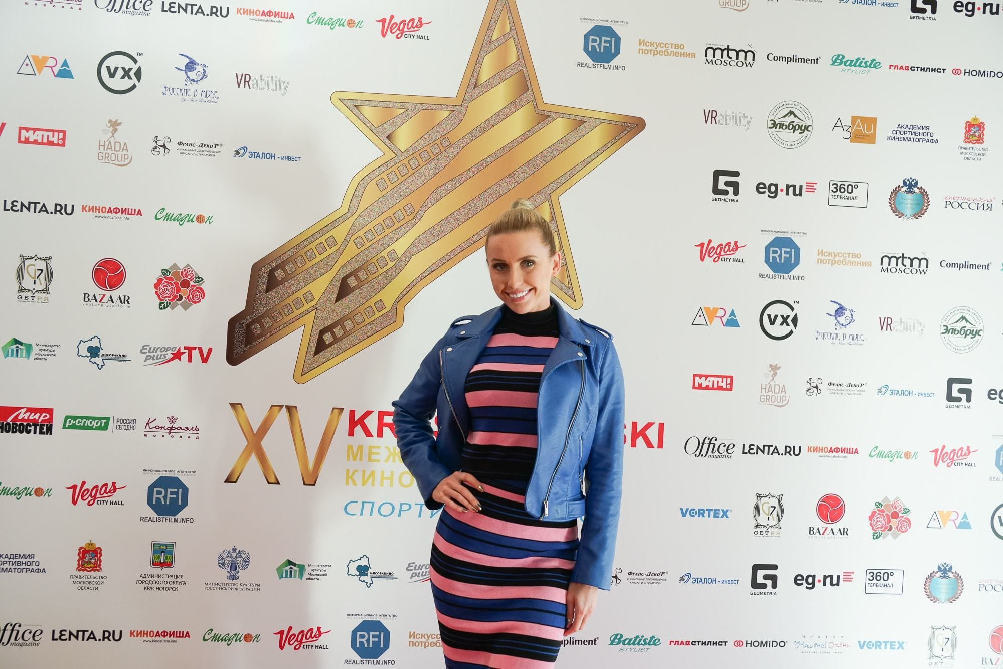 Репортажная съемка. Страница фотографа Видеева Кирилла