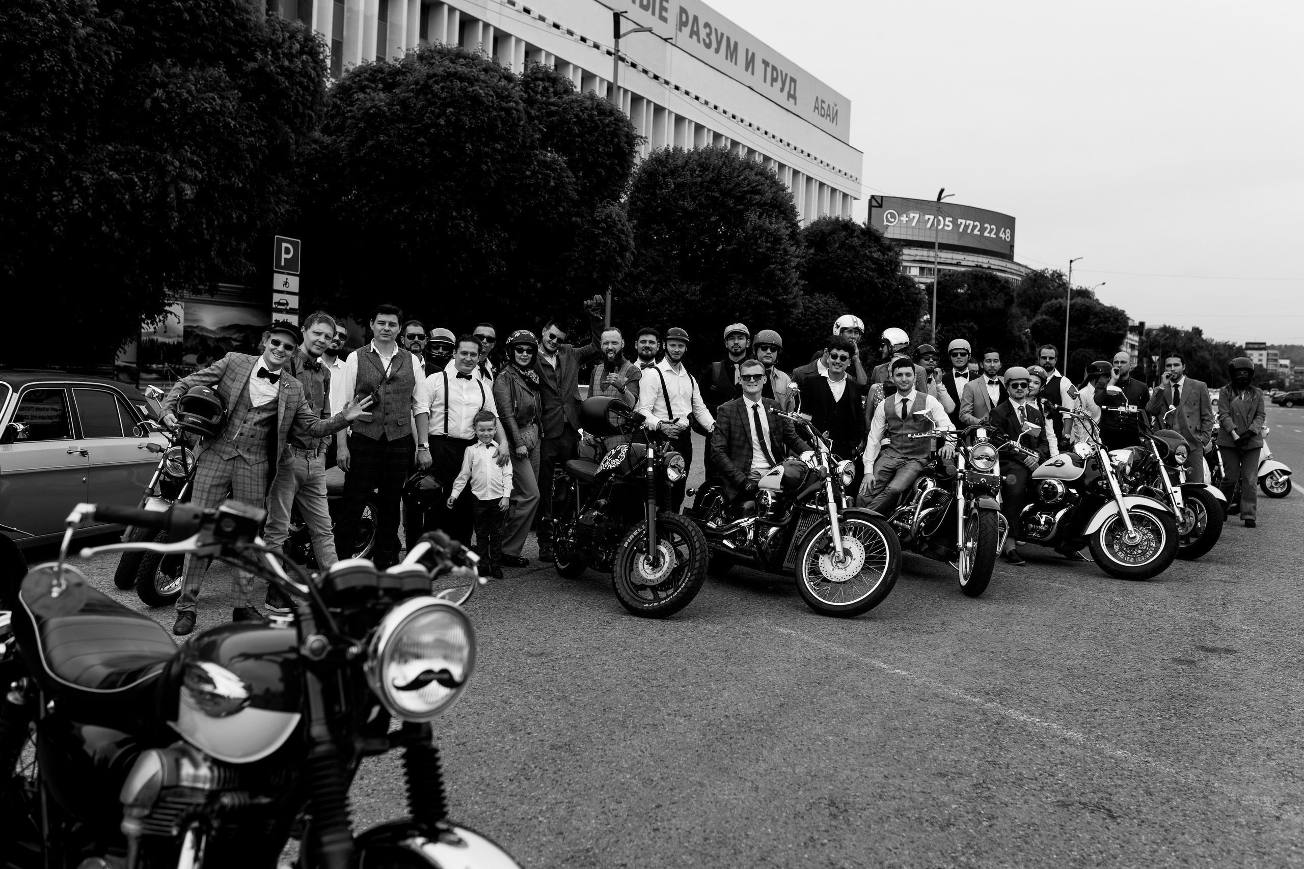 DGR 2024 Almaty. Фотограф Видеограф Владимир Алматы