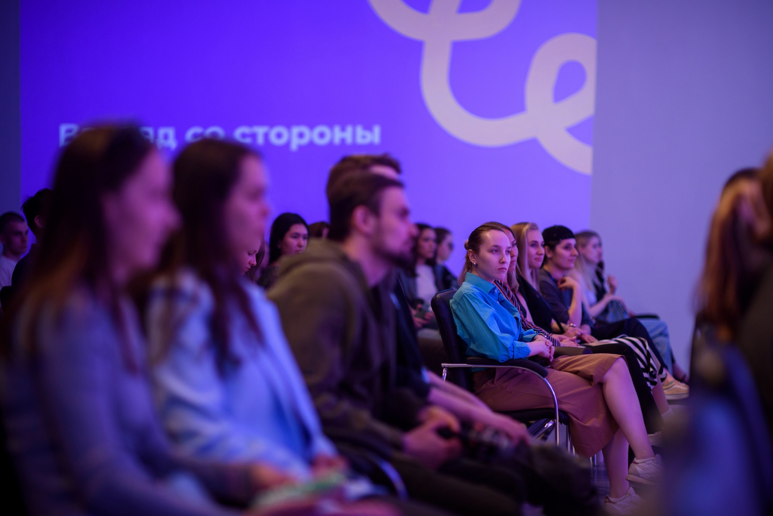 Стажировка Правительства Москвы / «ДИТворкинг». Фотограф и Видеограф в Москве. Олег Корушев