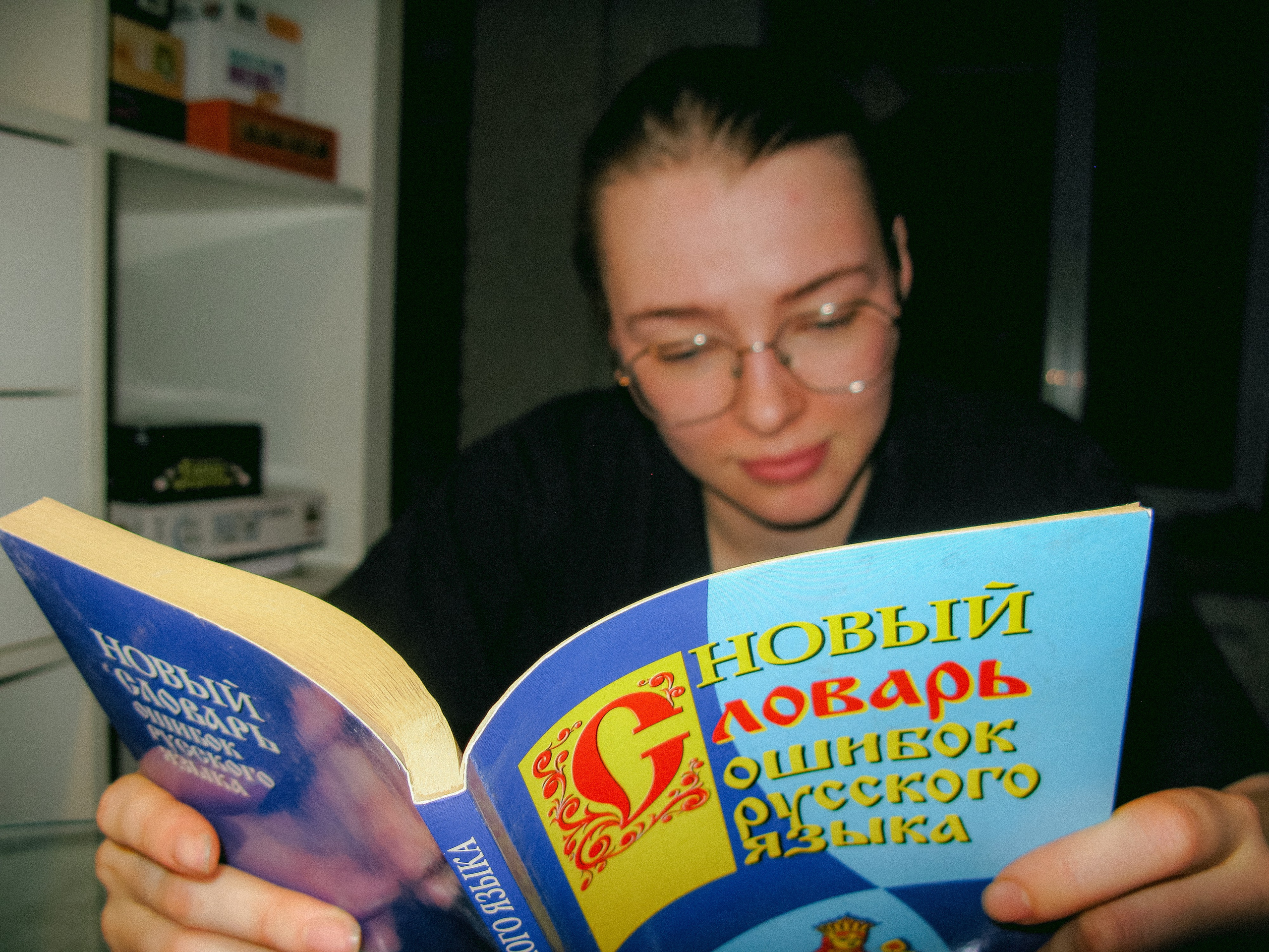 Mar. Фотограф Миланазавр