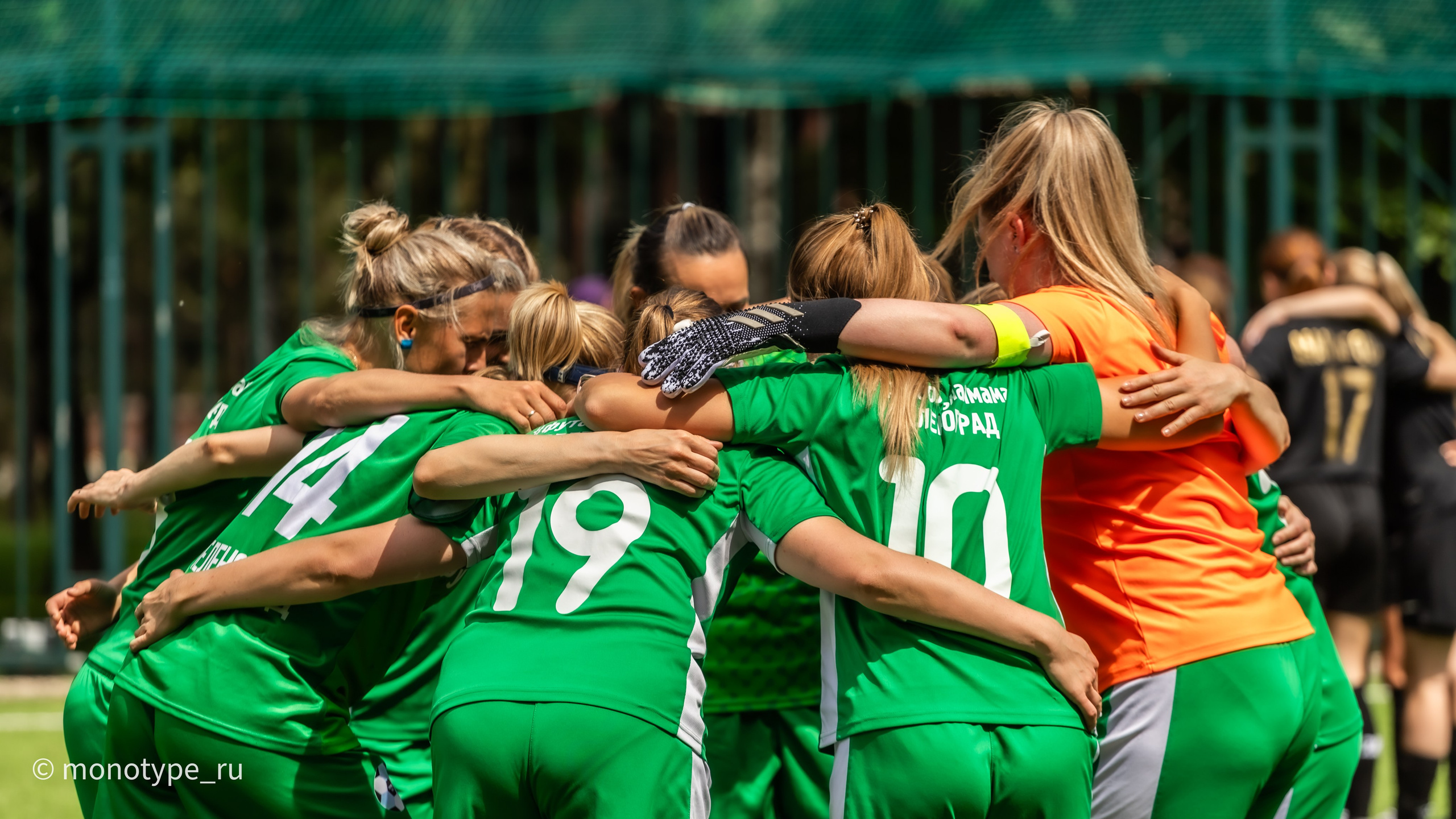 Всероссийский Кубок футбольных мам. Москва. Лужники