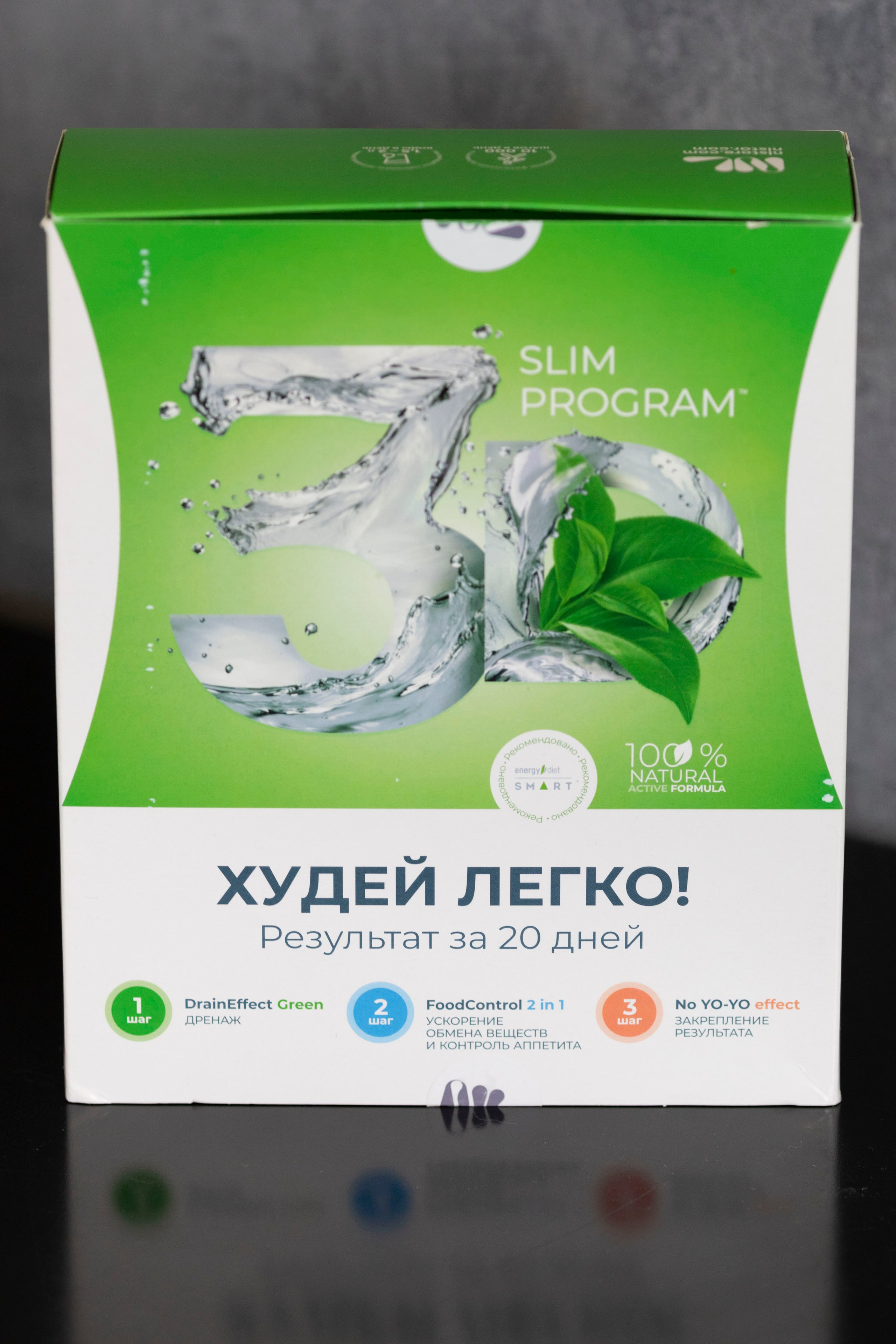 Василевская Ирина. Продукция NL. ФотоХудожник Харитонова Ирина г. Санкт-Петербург