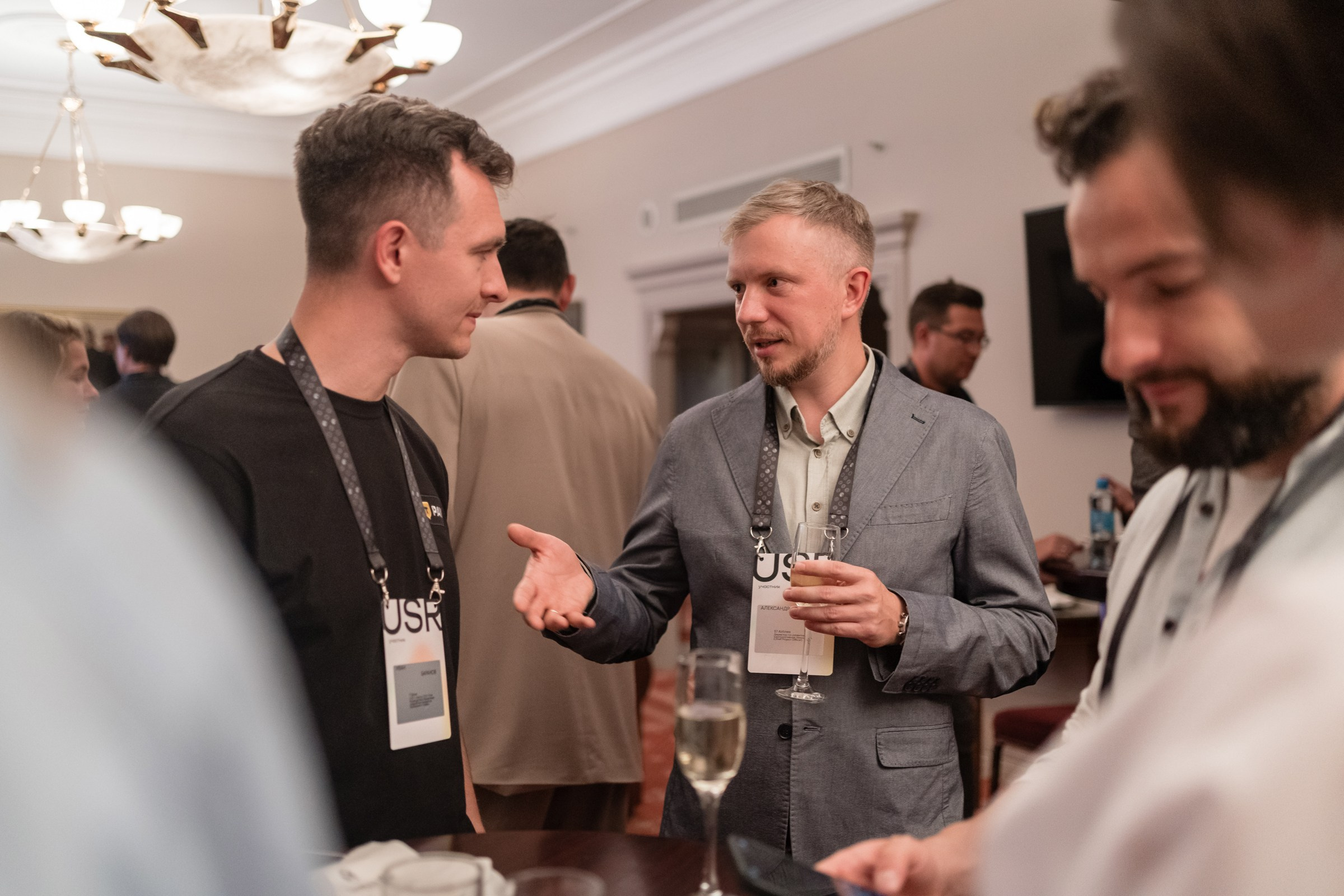 Секретный ужин. People management: Матрица лидерства. South HUB