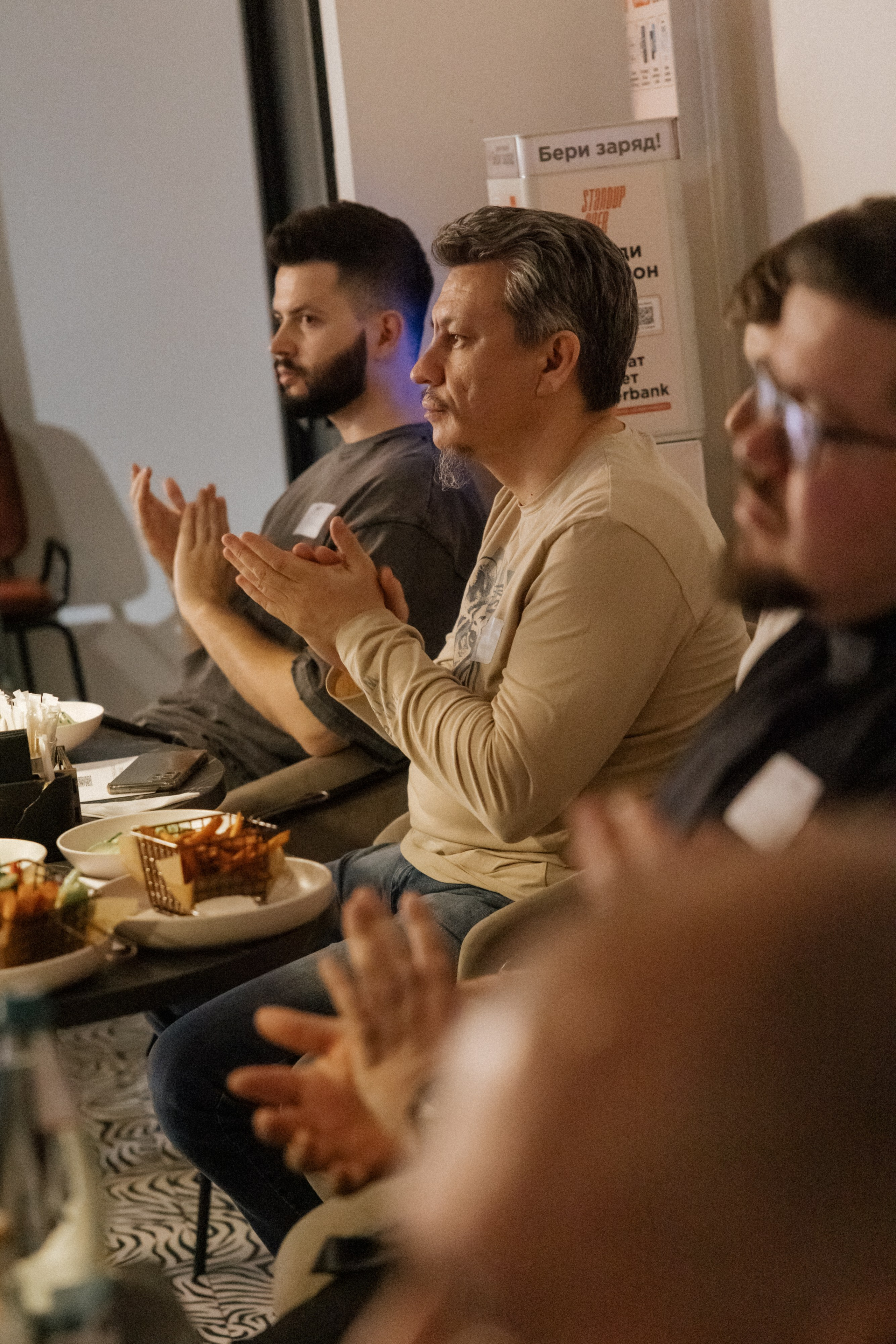 Очень сложные переговоры. South HUB