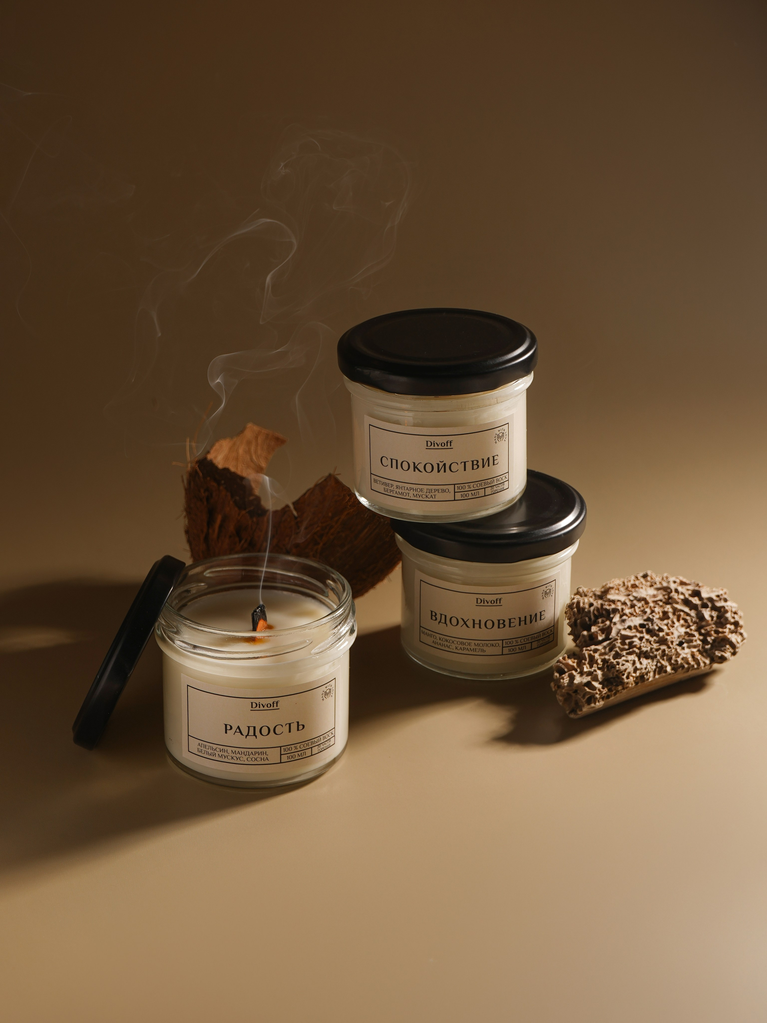 Бьюти (косметика, аксессуары). Предметный фотограф в Москве Инна Шерстюкова