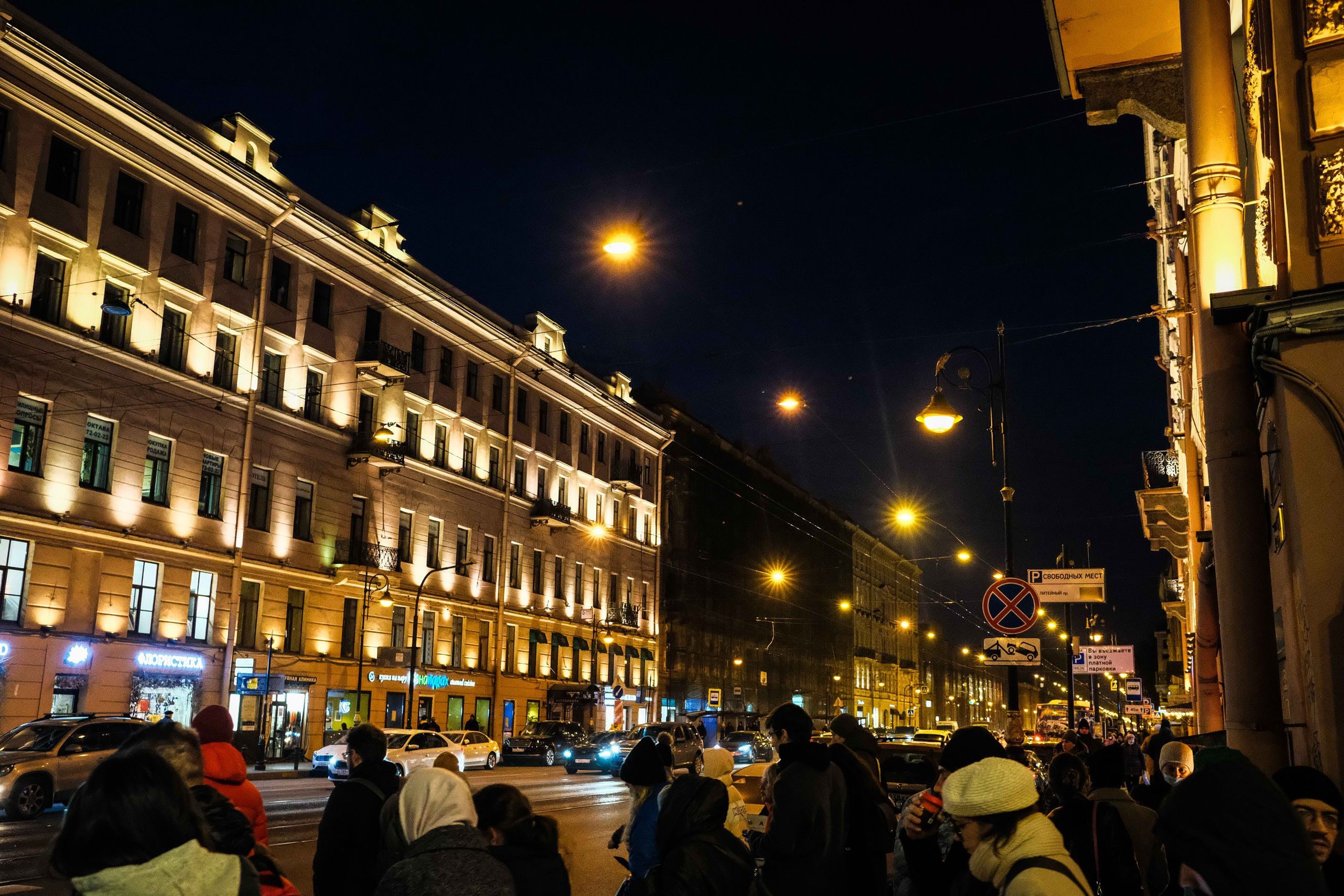 2021.11. Фотограф Алексей Алексеев