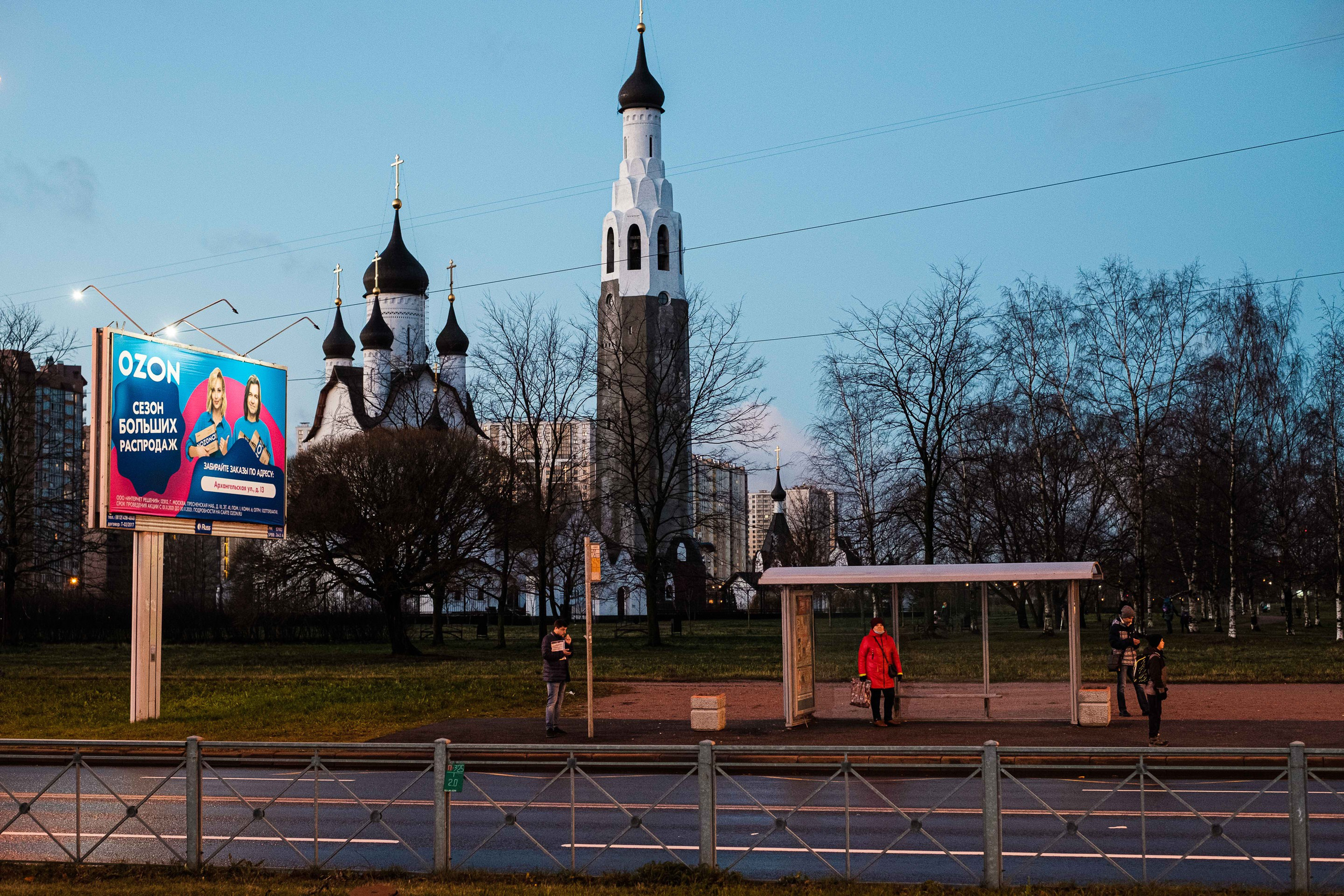 2021.11. Фотограф Алексей Алексеев