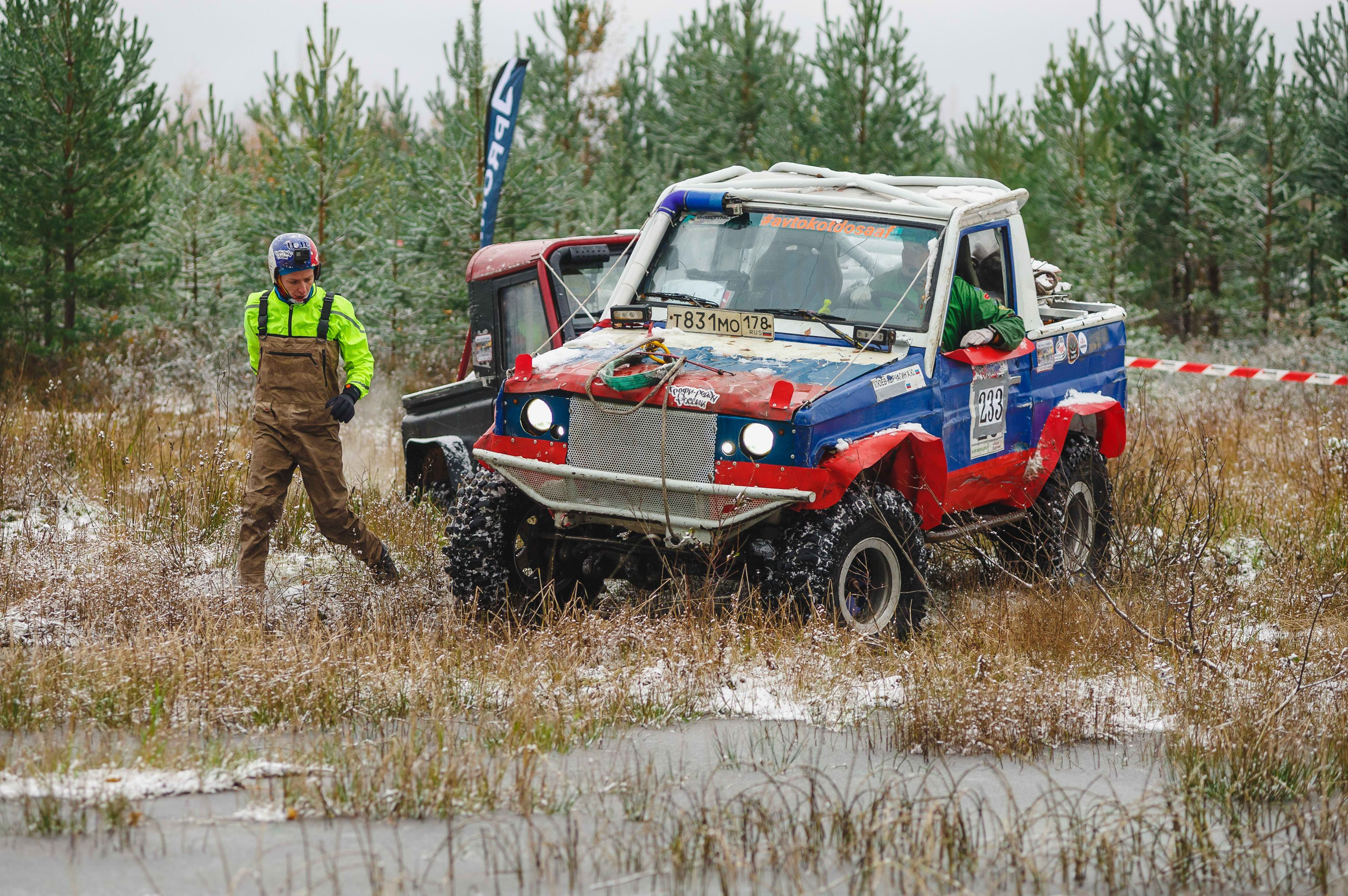 2023.10.28-29 — Кубок Санкт-Петербурга по трофи-рейдам 2023 — 1 день. Фотограф Алексей Алексеев