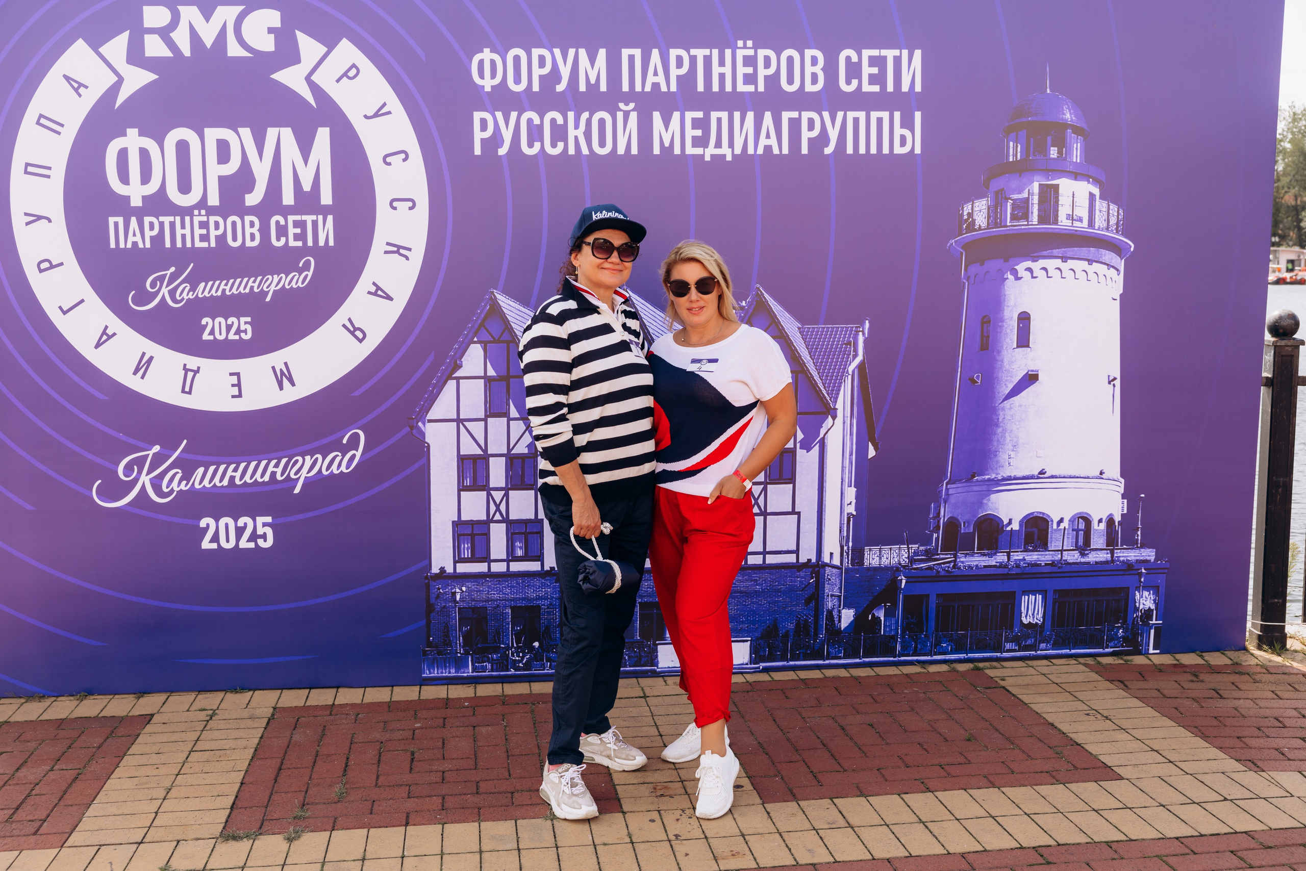 RMG Парусная регата (день 3). Фотограф в Калининграде свадебная фотография, репортажная, фотосессии