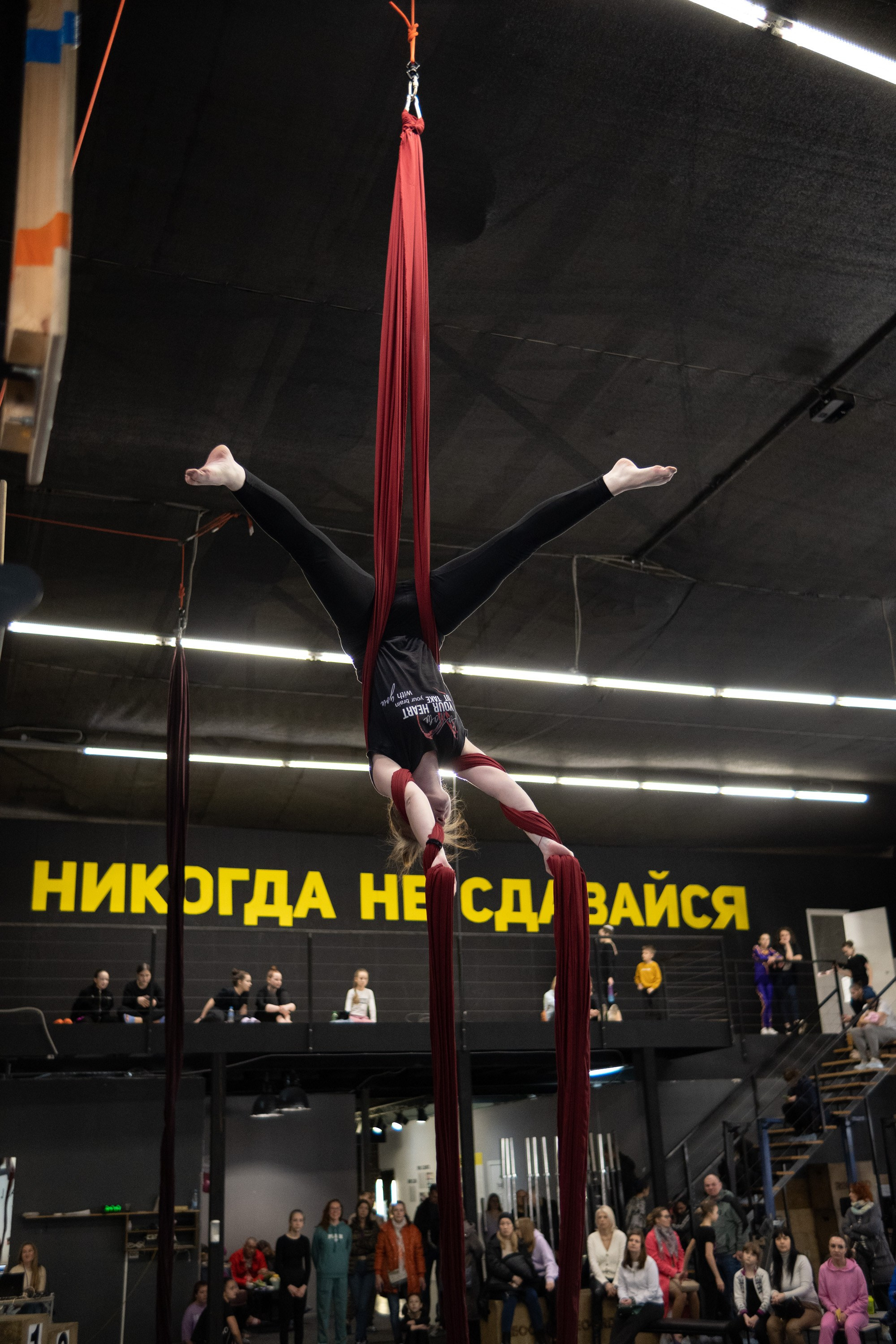 Внутриклубные соревнования по воздушной гимнастике 02.04.23