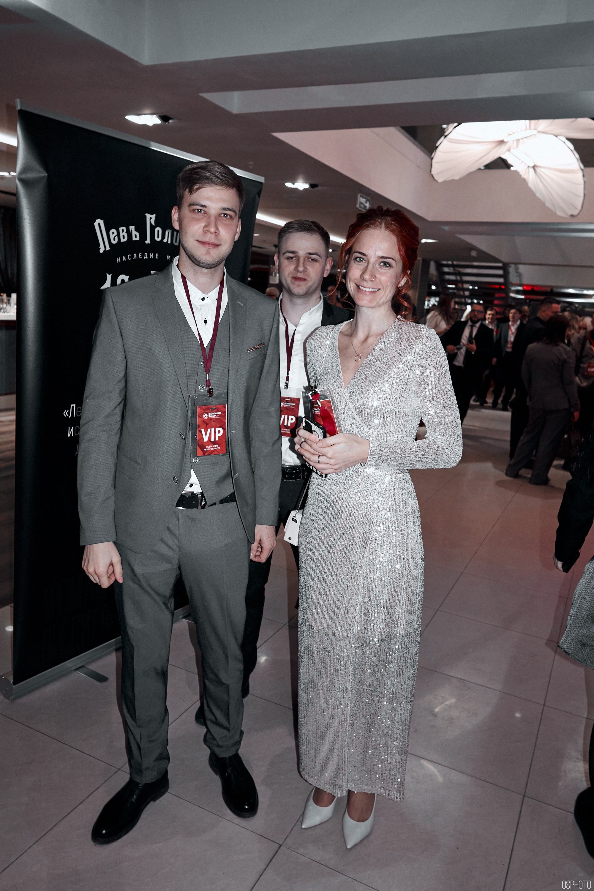 Кинофестиваль фильмов об охране труда | Кинотеатр «Октябрь». OSPhoto