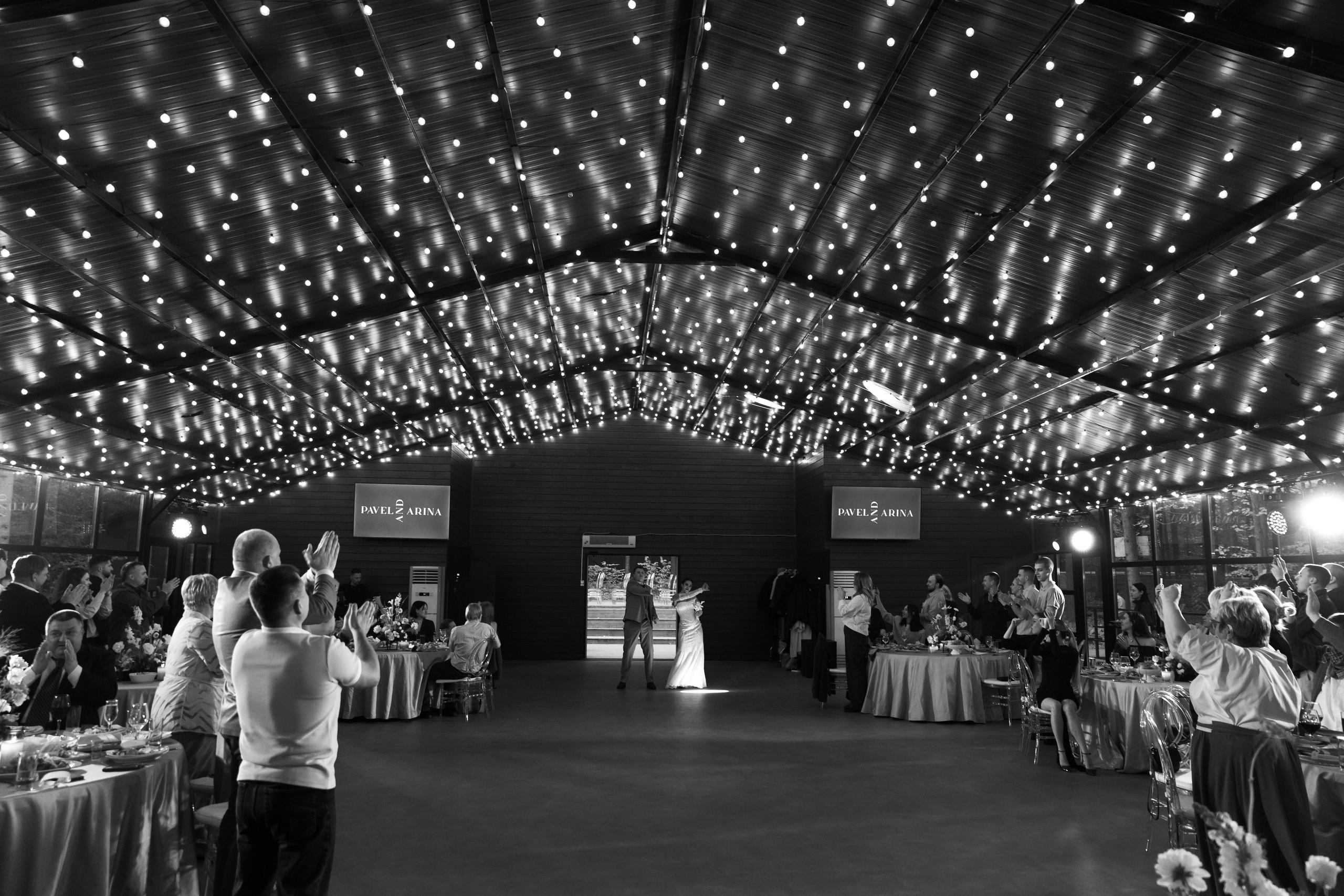 Павел и Арина. Свадебный фотограф Дарья Свет