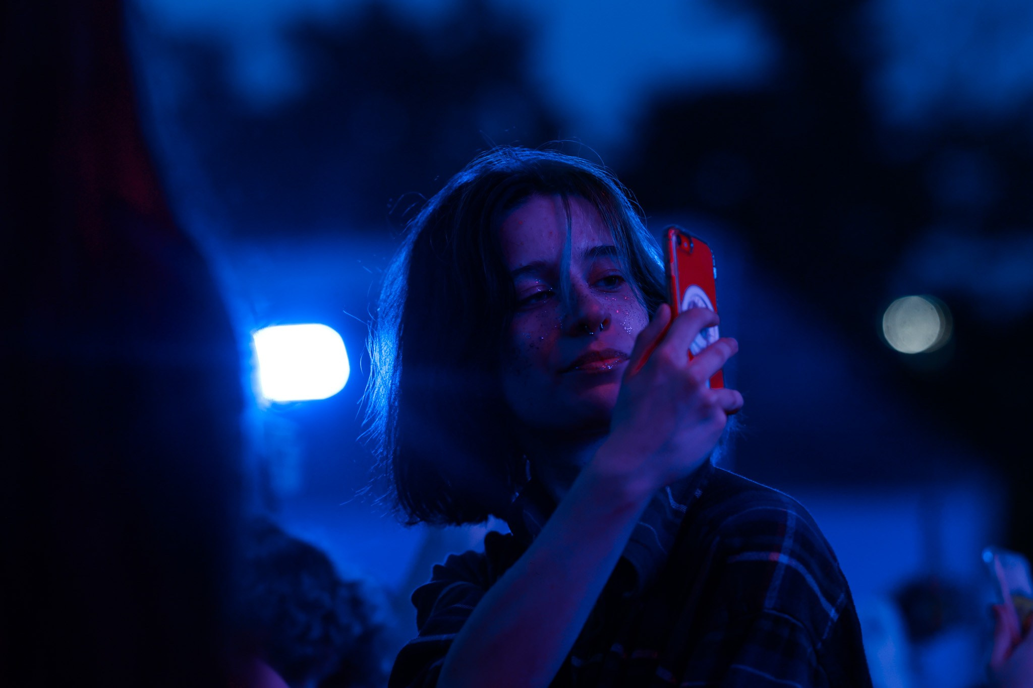 КИШЛАК @MTC LIVE ЛЕТО