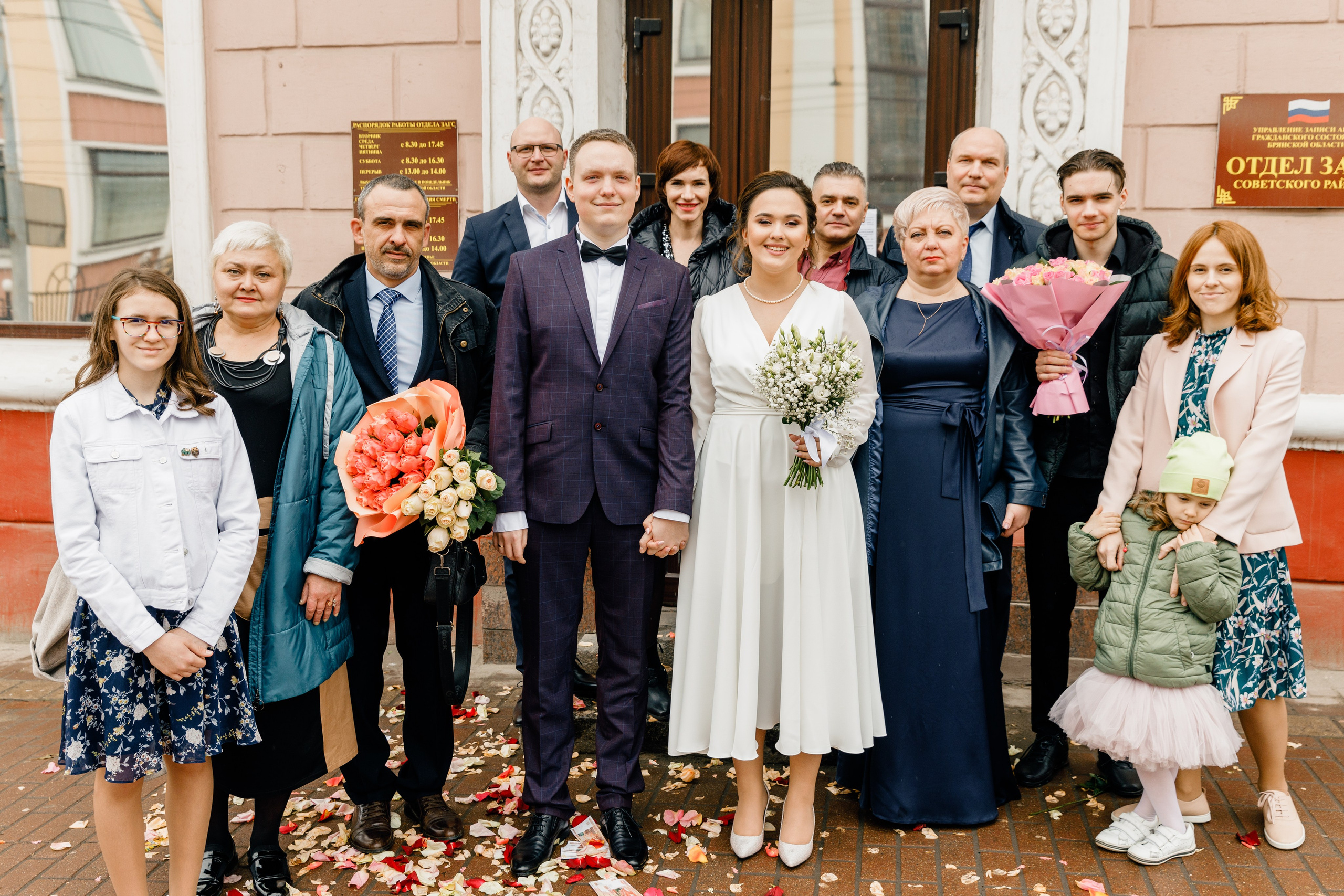 Роман и Евгения. Видеограф Павел Борисов | Москва | СПБ | Брянск