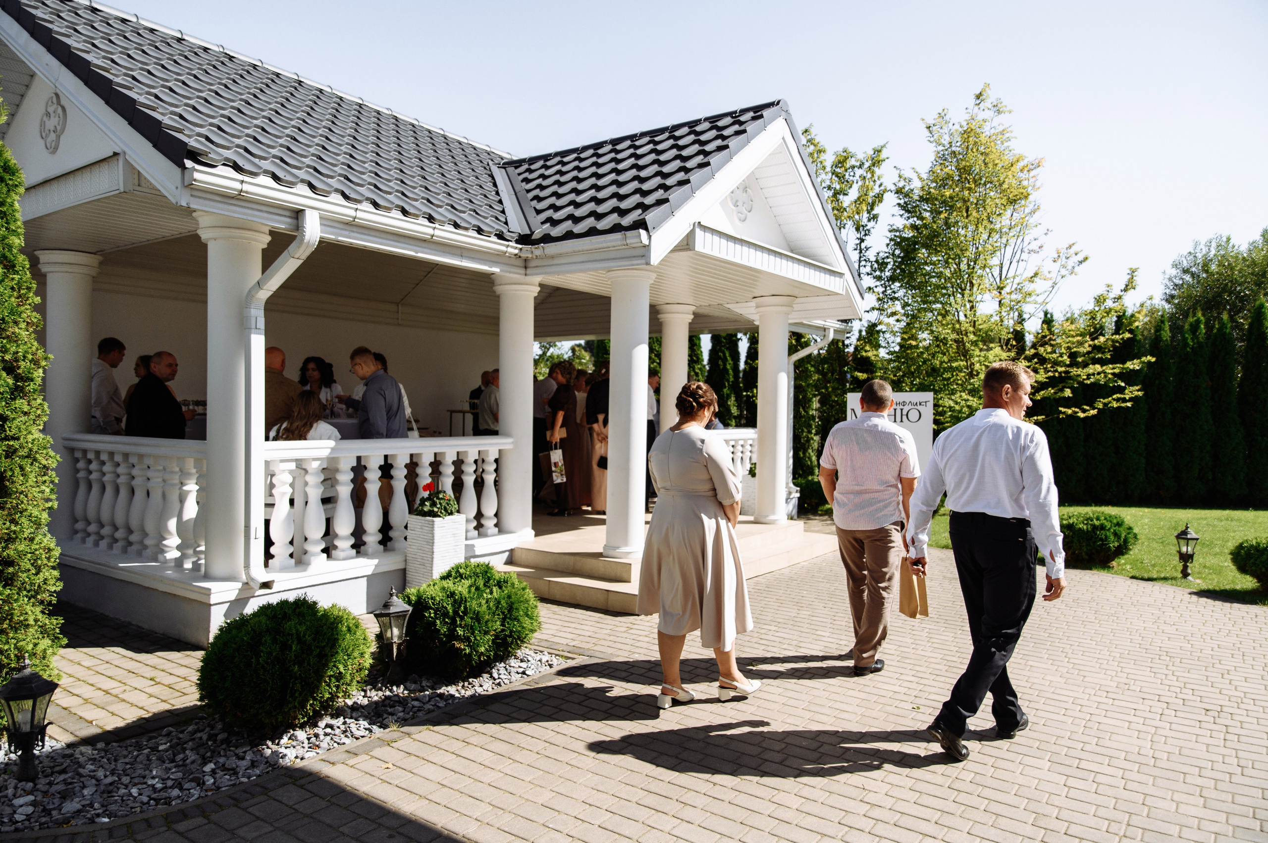 Алексей и Анна. Фотограф Кирилл Верт