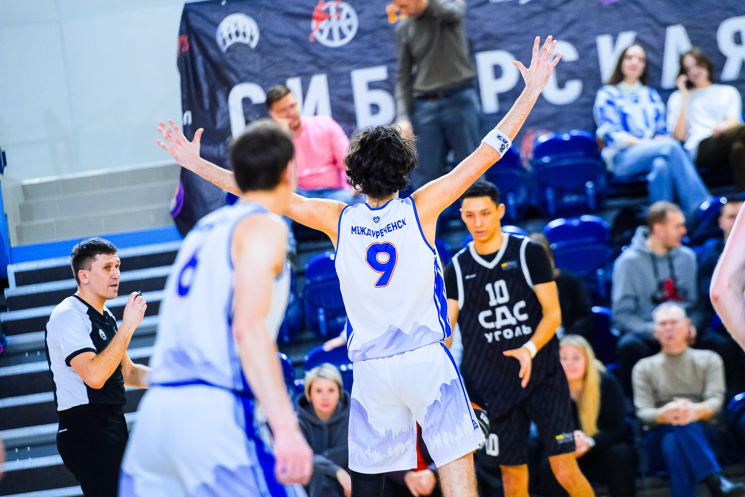 Сибирская баскетбольная лига 2025. Репортажный фотограф в Кемерово