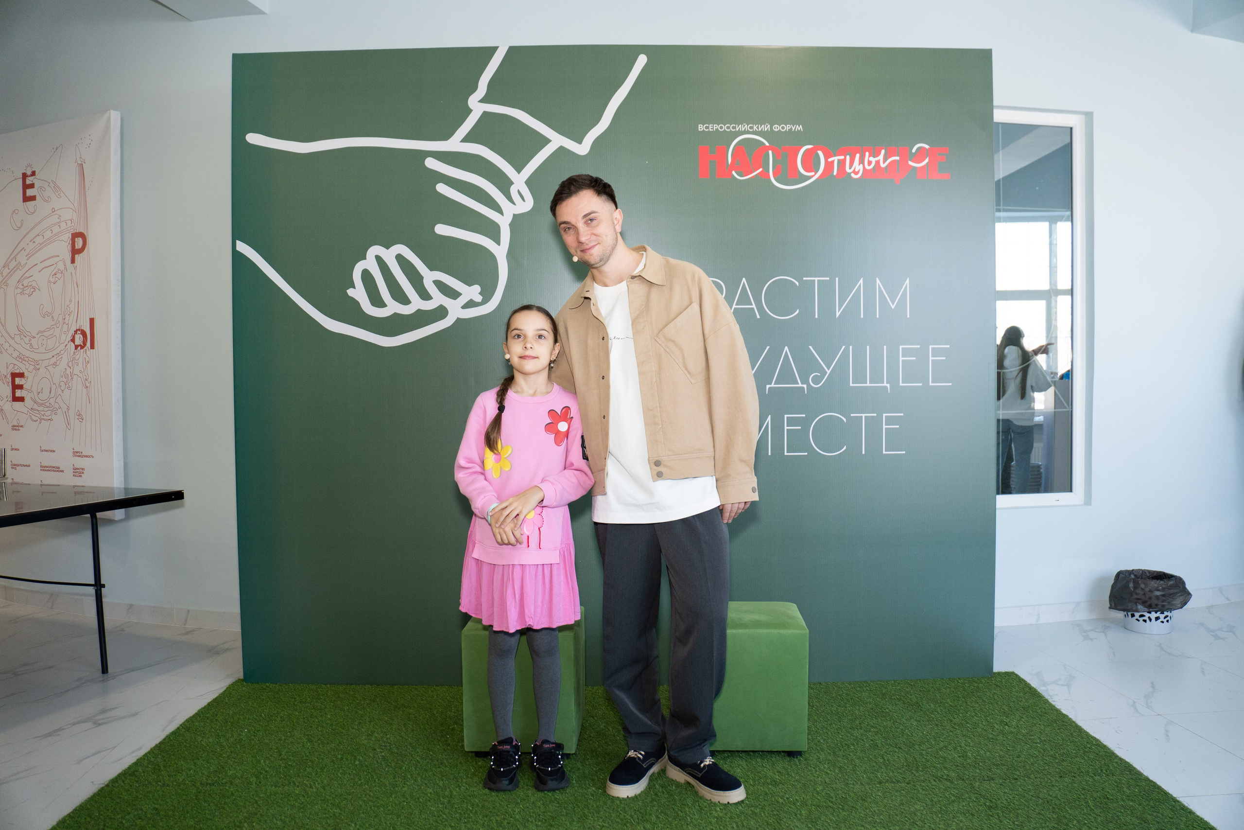 Форум «настоящие отцы». Фотограф в Хабаровске