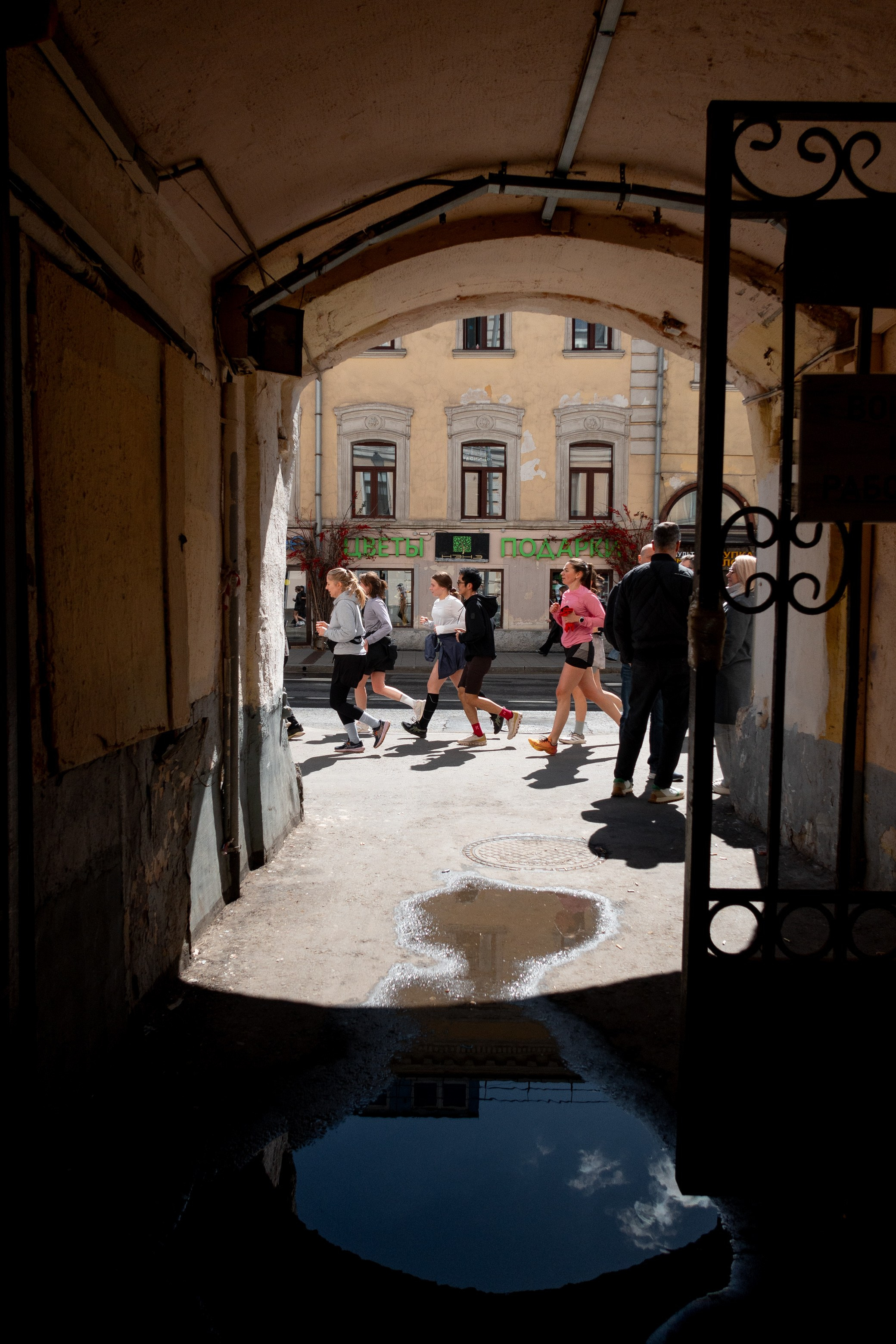 Беговая суббота с VTLK и SHU. Павел Шарапов | Фотограф | Москва