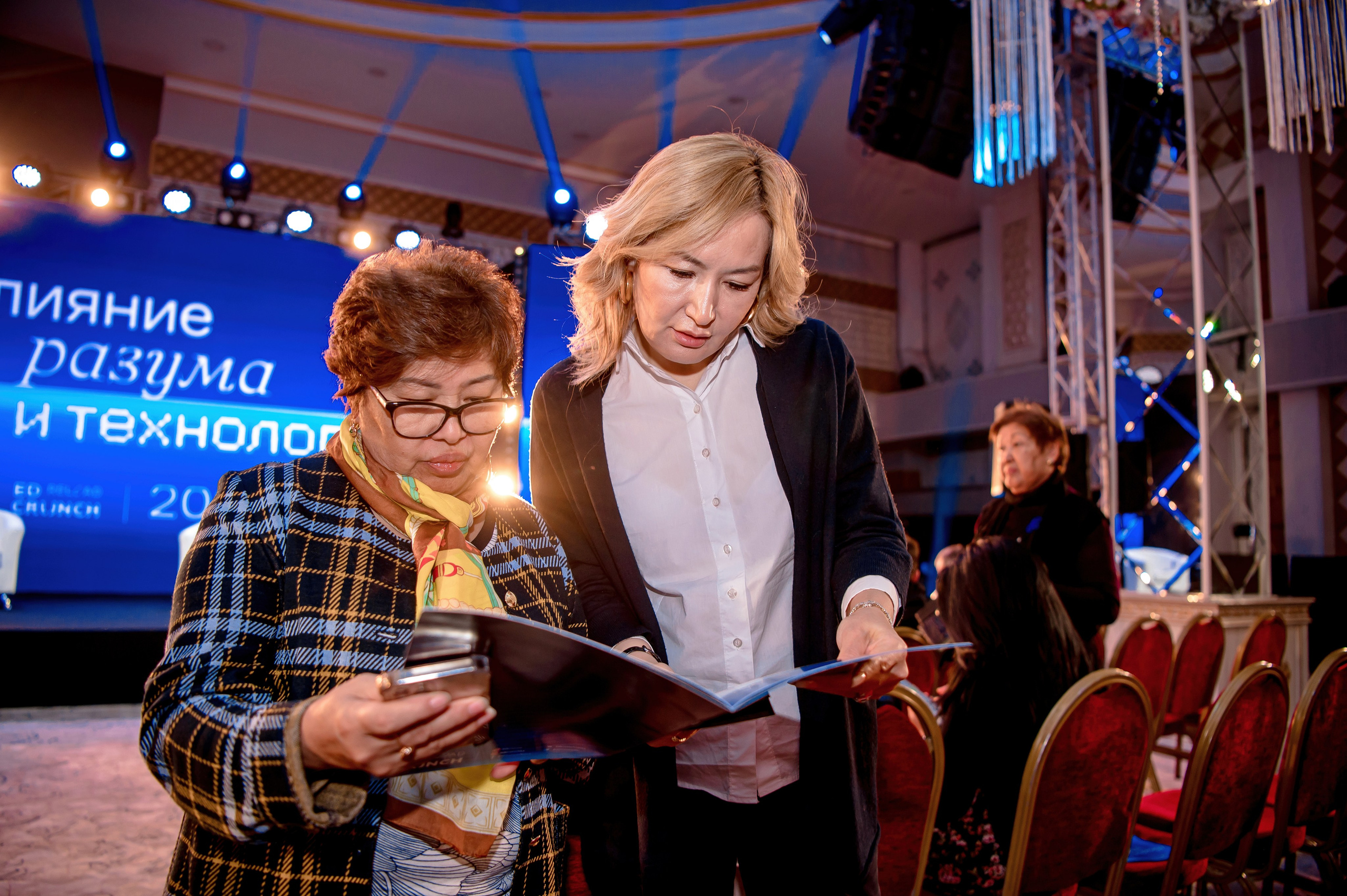 Конференции. Семинары. Елена Северина фотограф, Алматы: репортаж (спорт, концерты, конференции), предметная и фуд-съёмка, портреты, каталоги, фэшн, ретушь