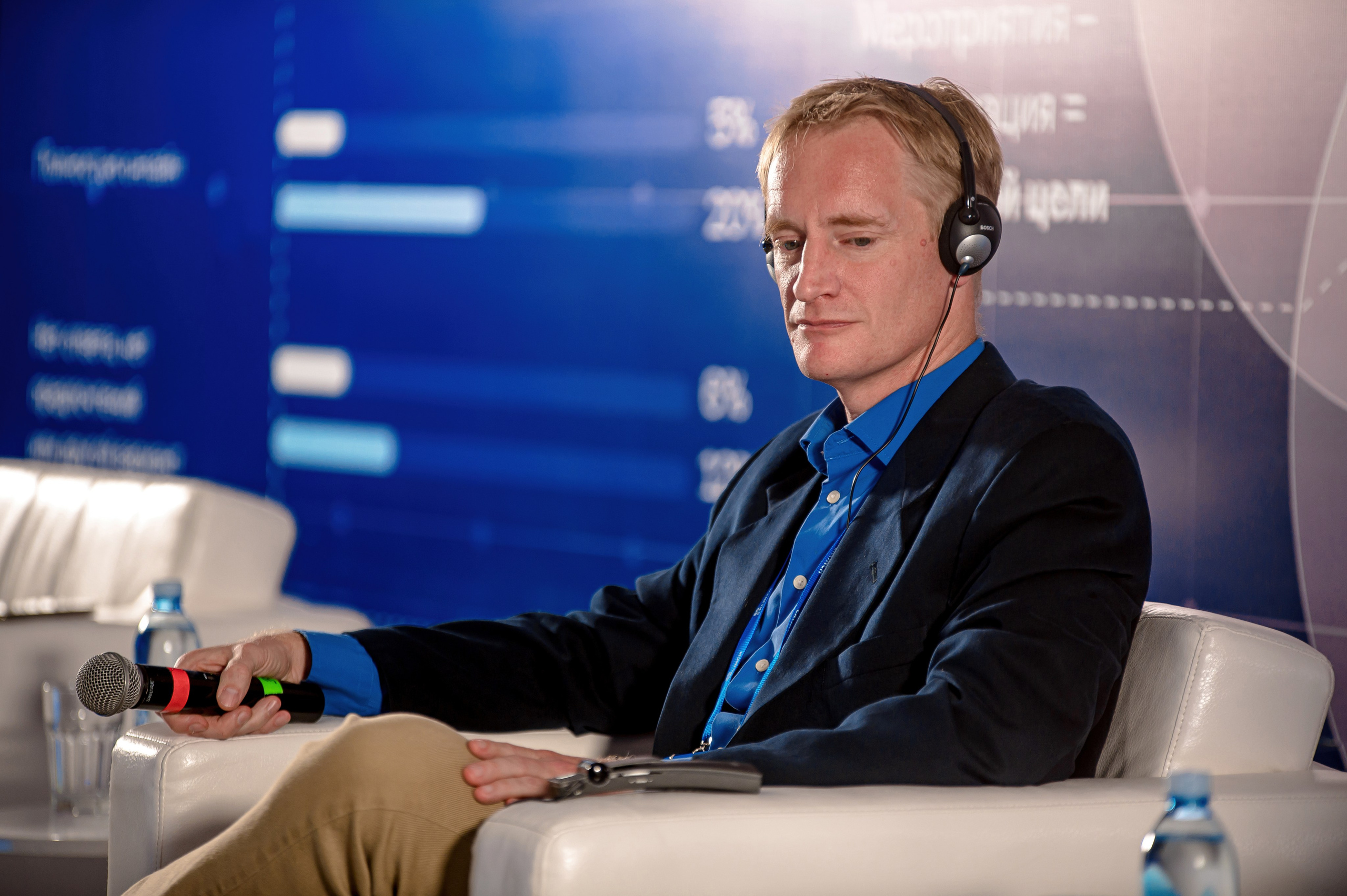 Конференции. Семинары. Елена Северина фотограф, Алматы: репортаж (спорт, концерты, конференции), предметная и фуд-съёмка, портреты, каталоги, фэшн, ретушь