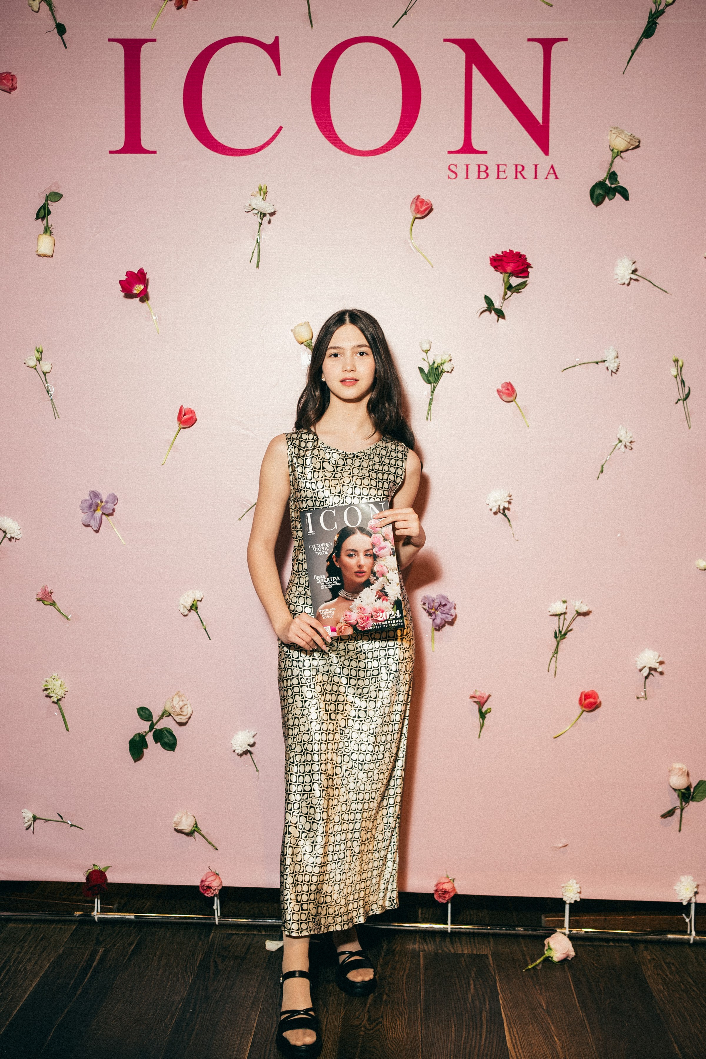 Презентация весеннего номера журнала ICON SIBERIA MAG. Фотограф на любое событие в Кемерово