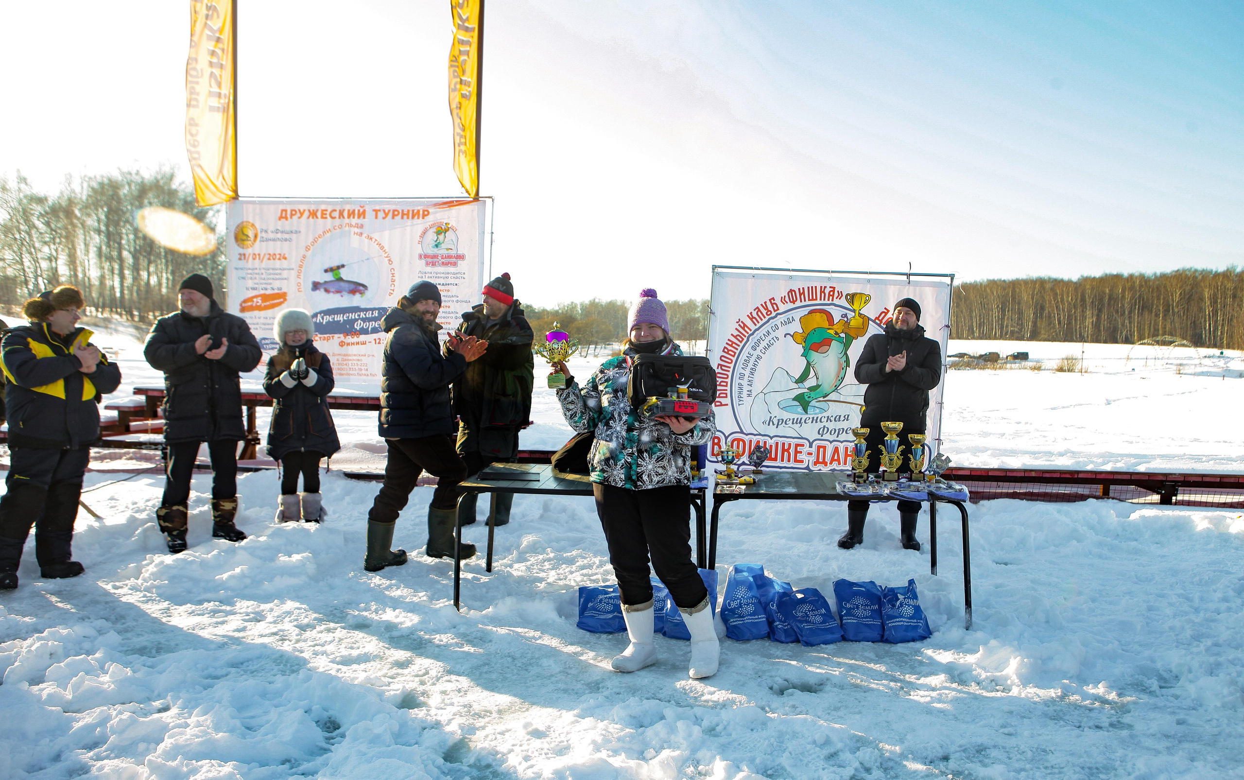 Турнир «Крещенская форель». Репортажный, семейный, свадебный, портретный фотограф