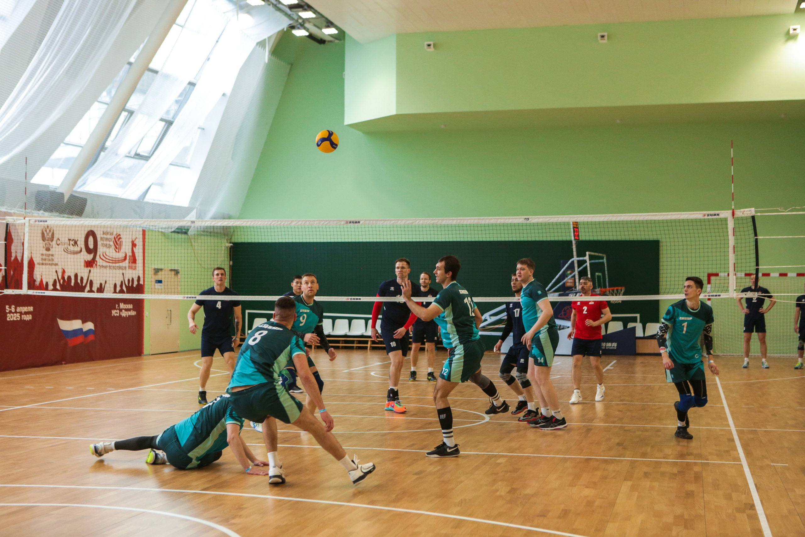 Волейбол. Репортажный, семейный, свадебный, портретный фотограф