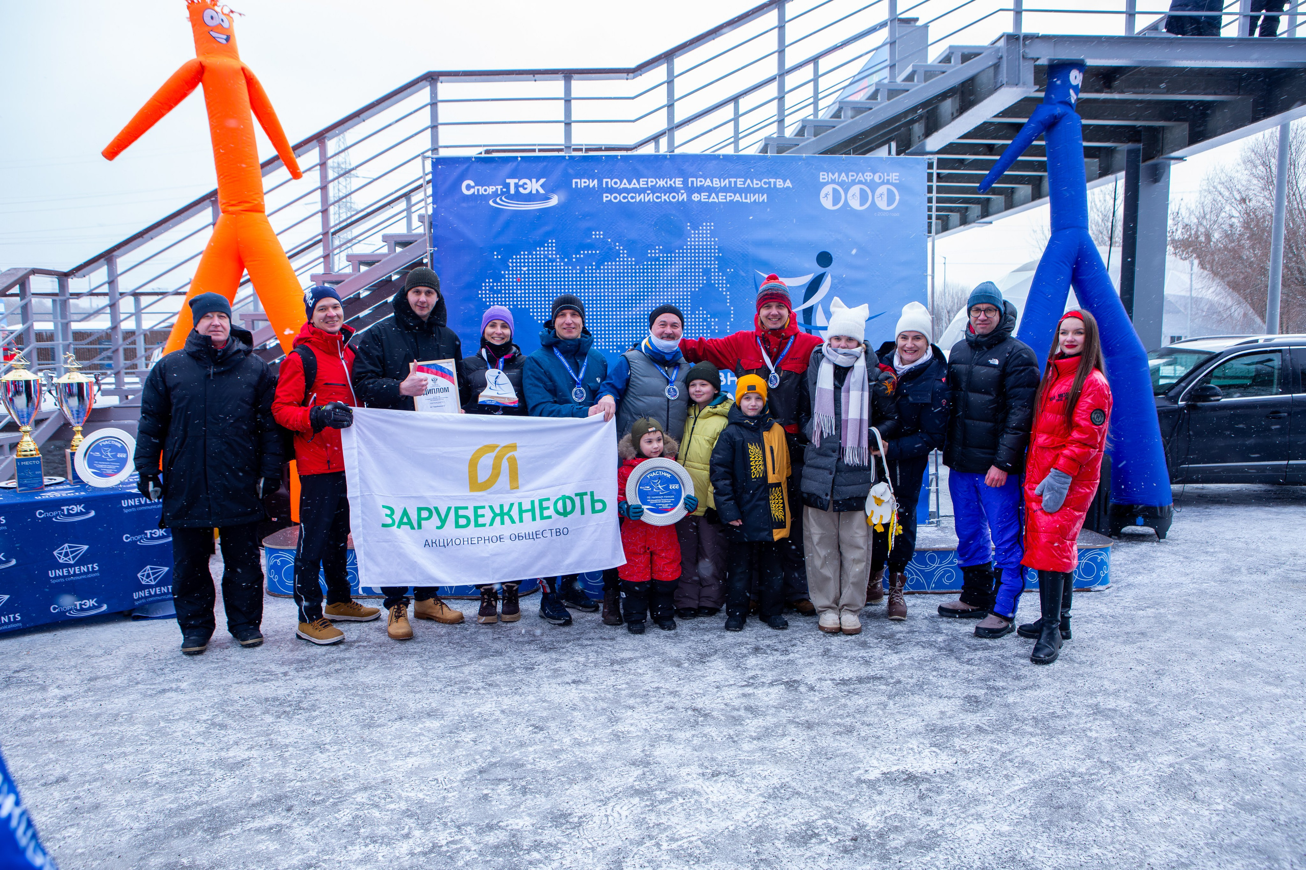 Всероссийские соревнования по лыжным гонкам. Репортажный, семейный, свадебный, портретный фотограф