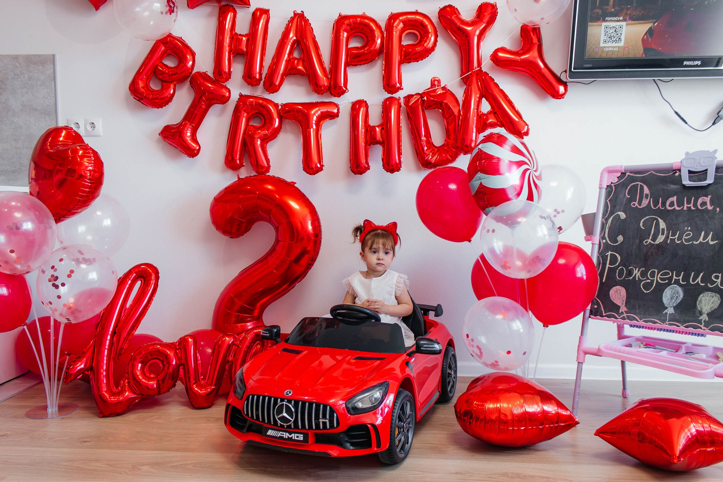 Алина, Евгений и Диана 2 годика. Фотограф в Шатуре Оксана Осьмакова