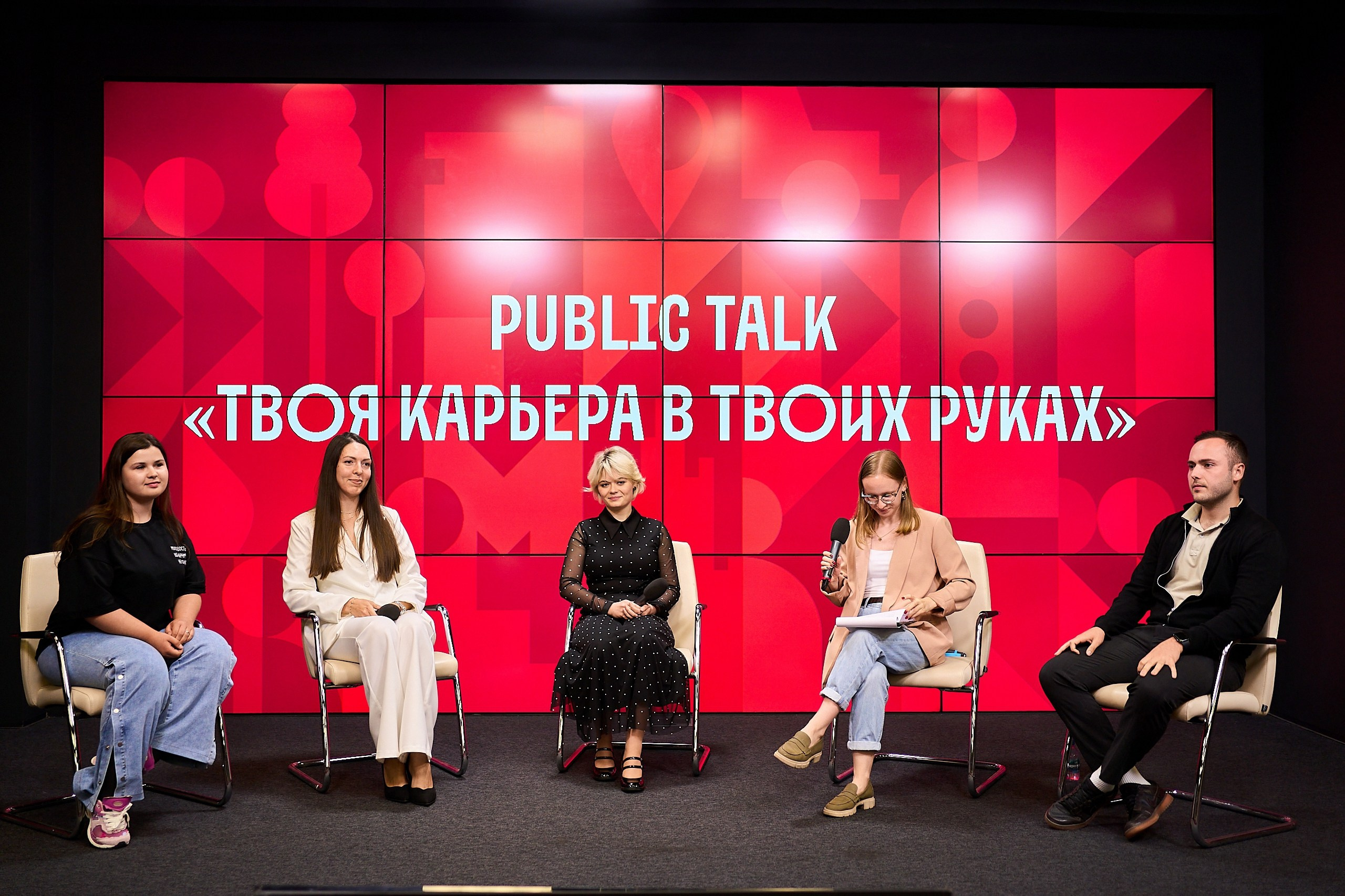Правительства Москвы День стажера. Фотограф и Видеограф в Москве. Олег Корушев