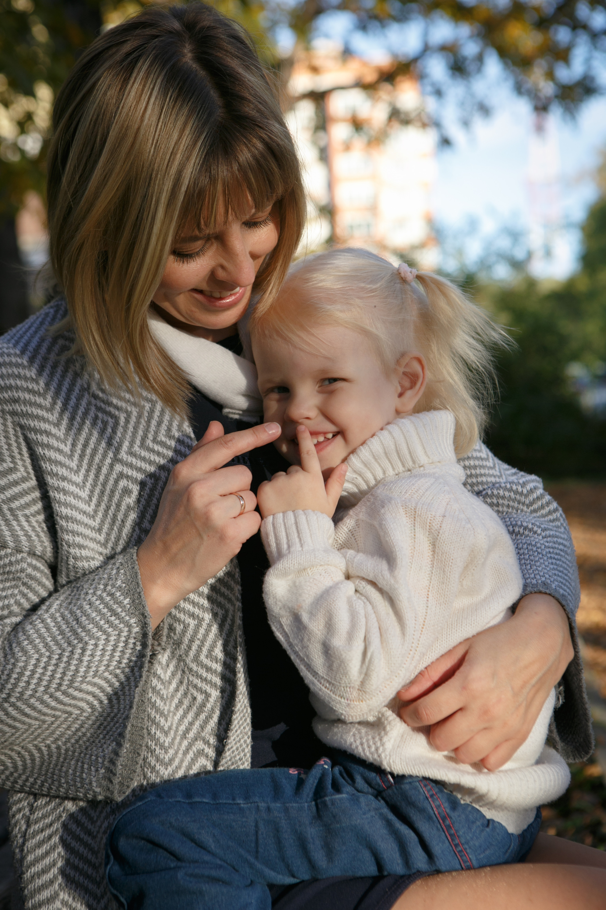 Осенняя прогулка. Фотограф Евгения Лондкевич
