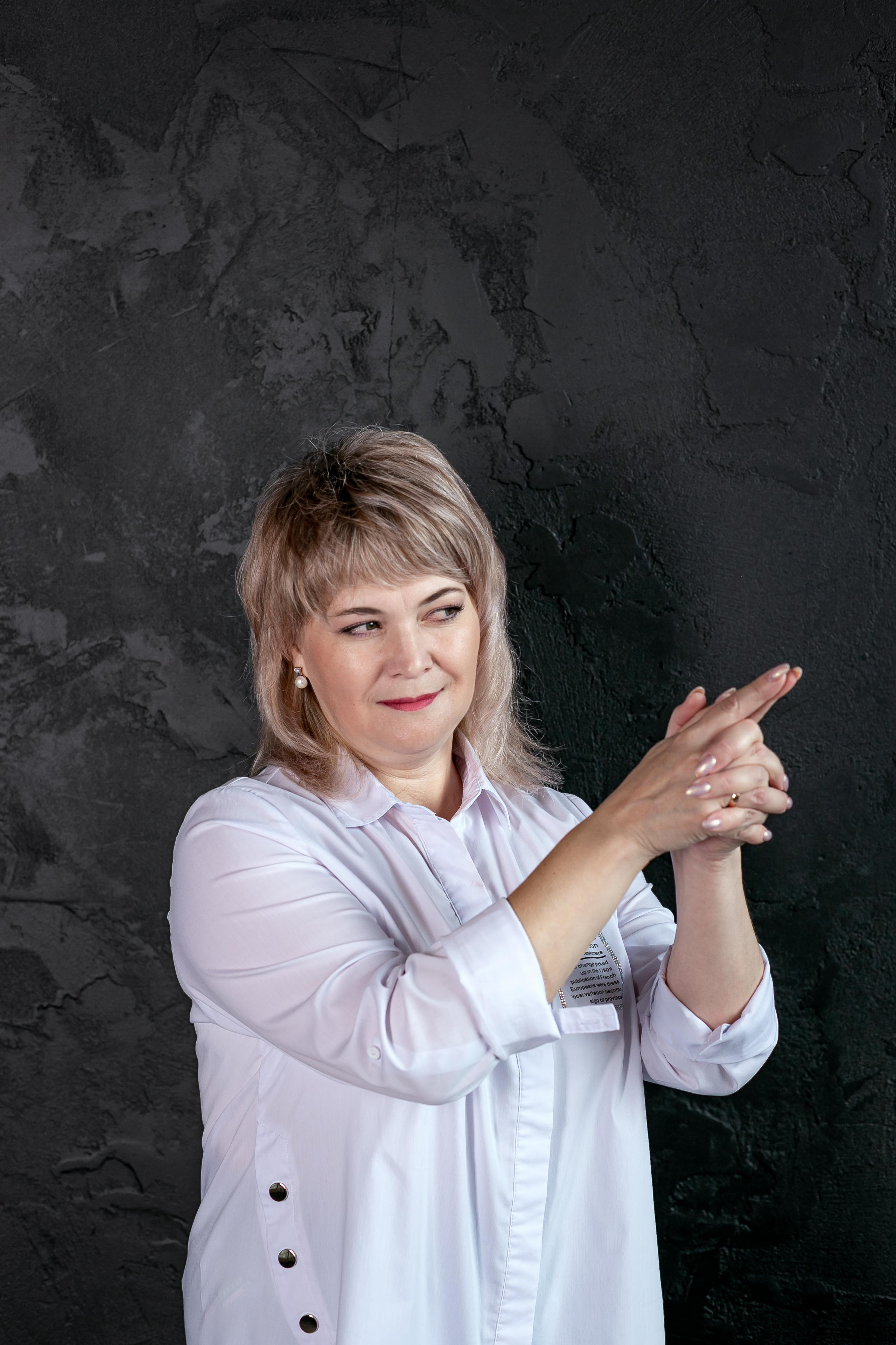 ФОТО ЭКСПЕРТУ. Фотограф Евгения Лондкевич