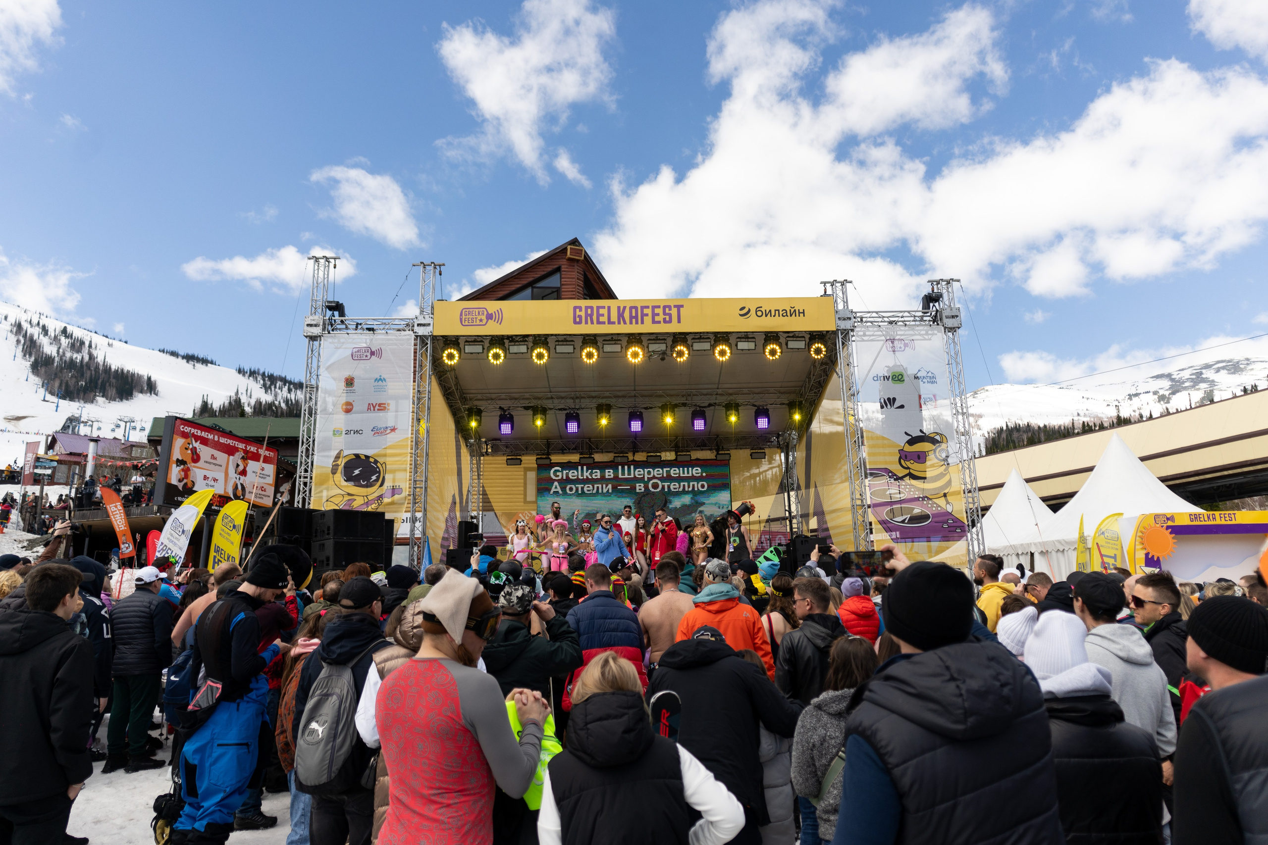 Грелка 20.04.24. Анастасия Паршукова — фотограф Шерегеш Новосибирск