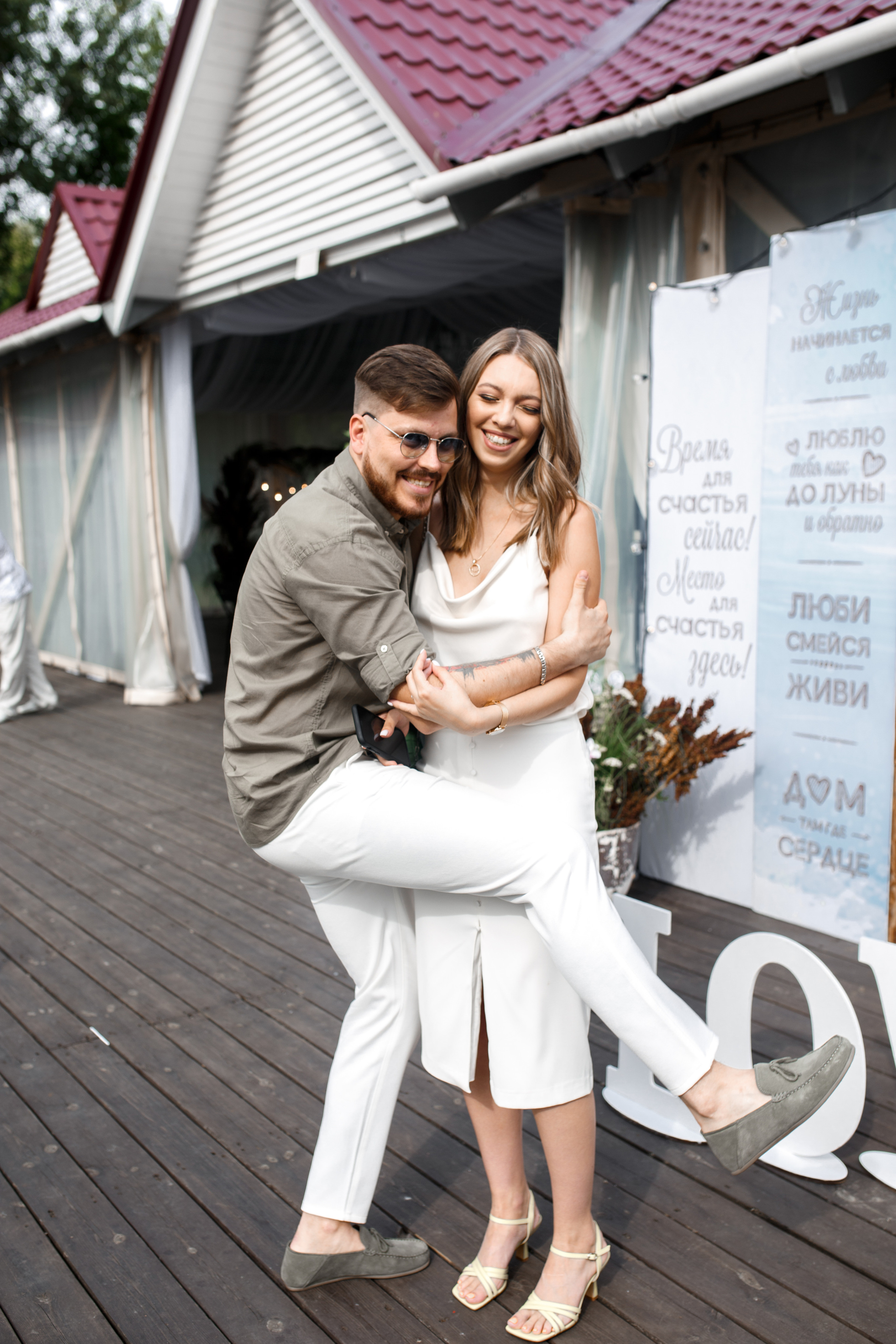 Банкет. Свадебный Фотограф и Видеограф Омск