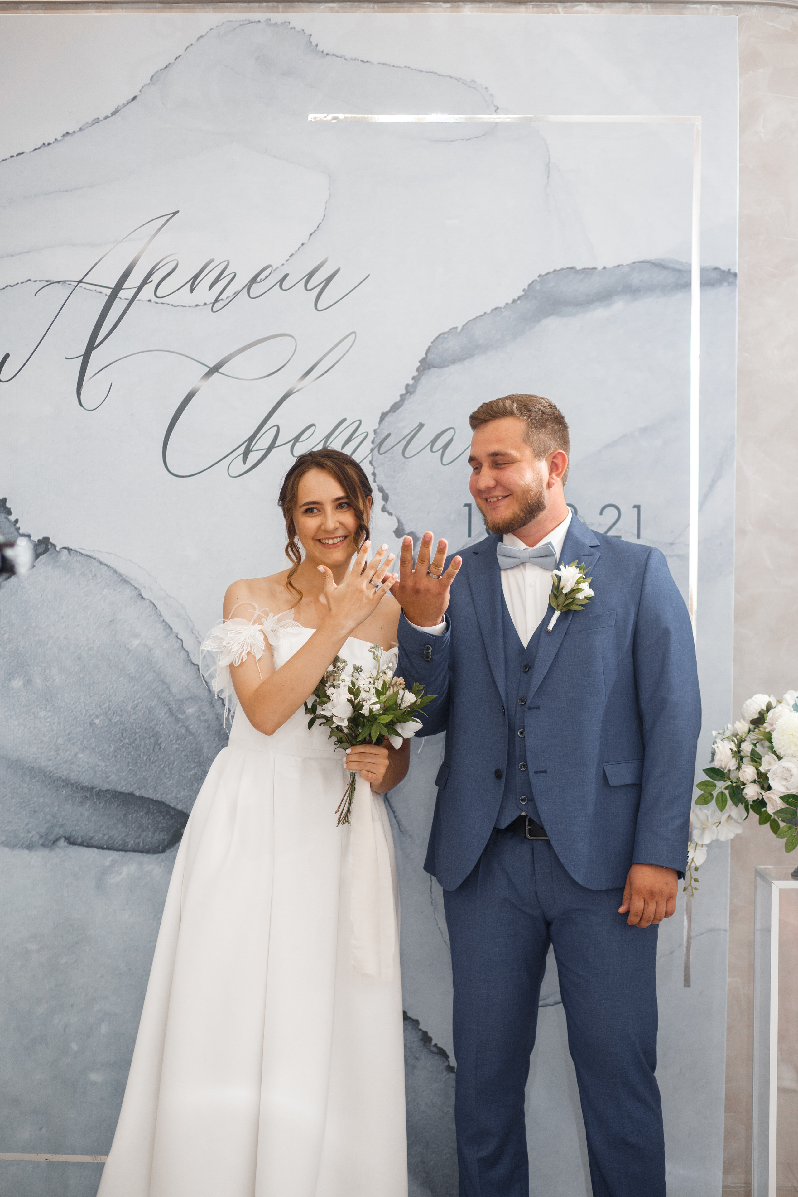 Светлана и Артём. Свадебный Фотограф и Видеограф Омск