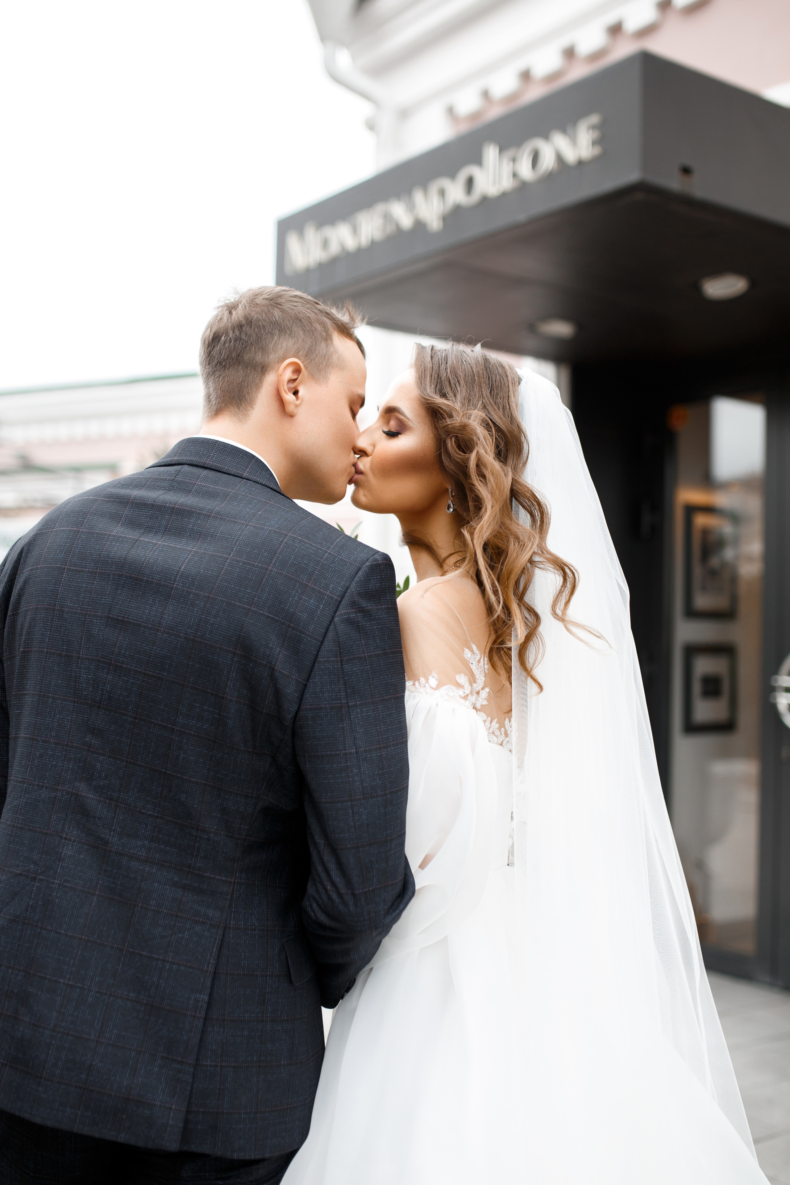 Юлия и Дмитрий. Свадебный Фотограф и Видеограф Омск