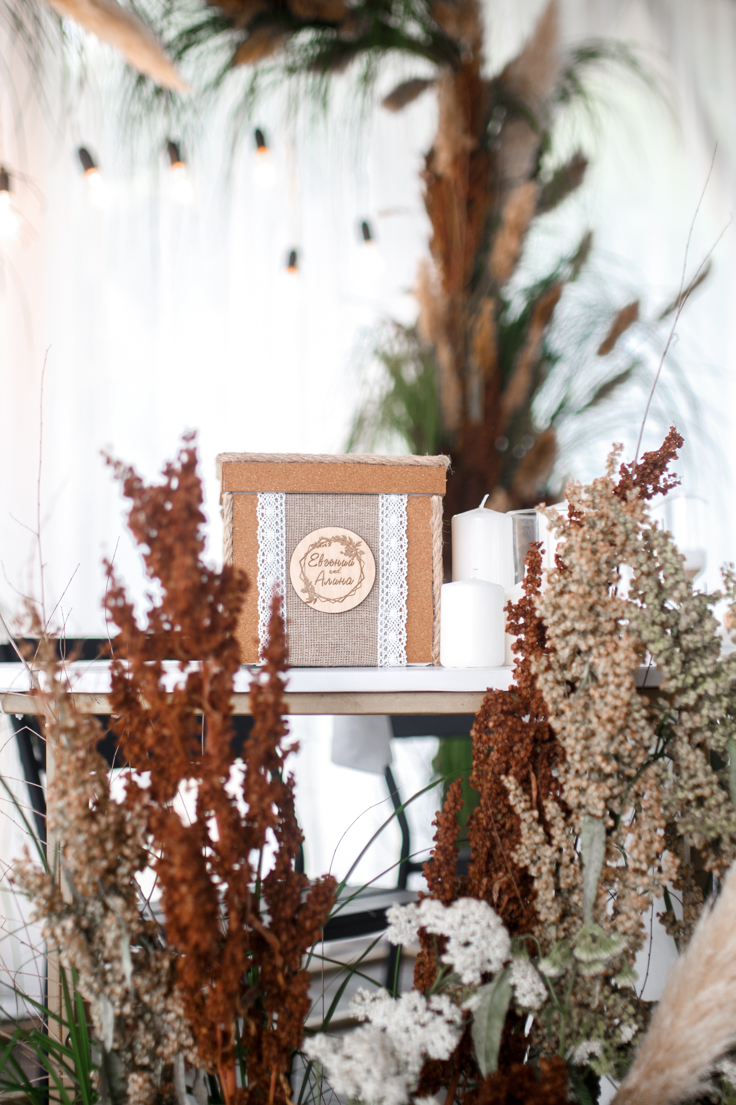 Банкет. Свадебный Фотограф и Видеограф Омск