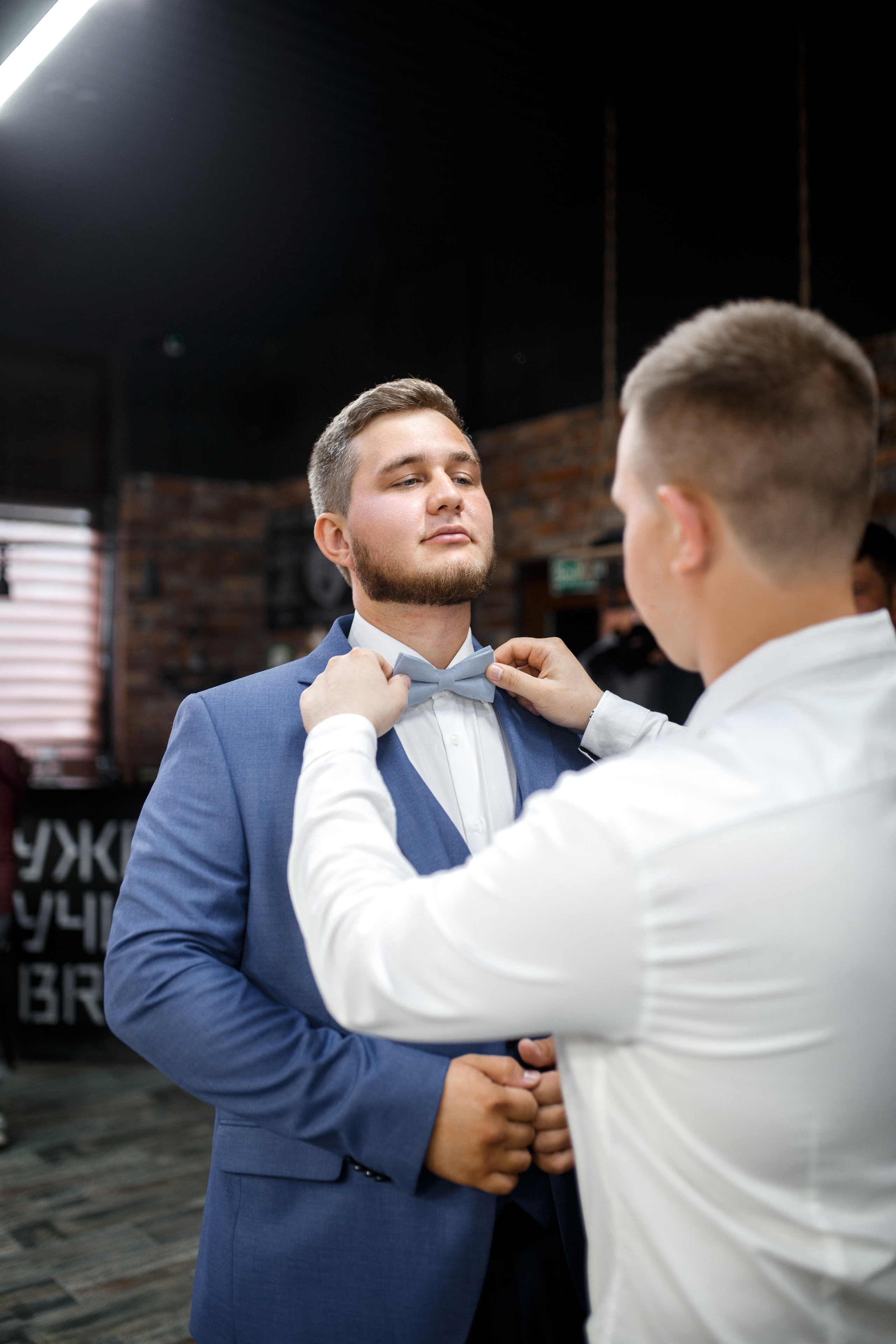 Светлана и Артём. Свадебный Фотограф и Видеограф Омск