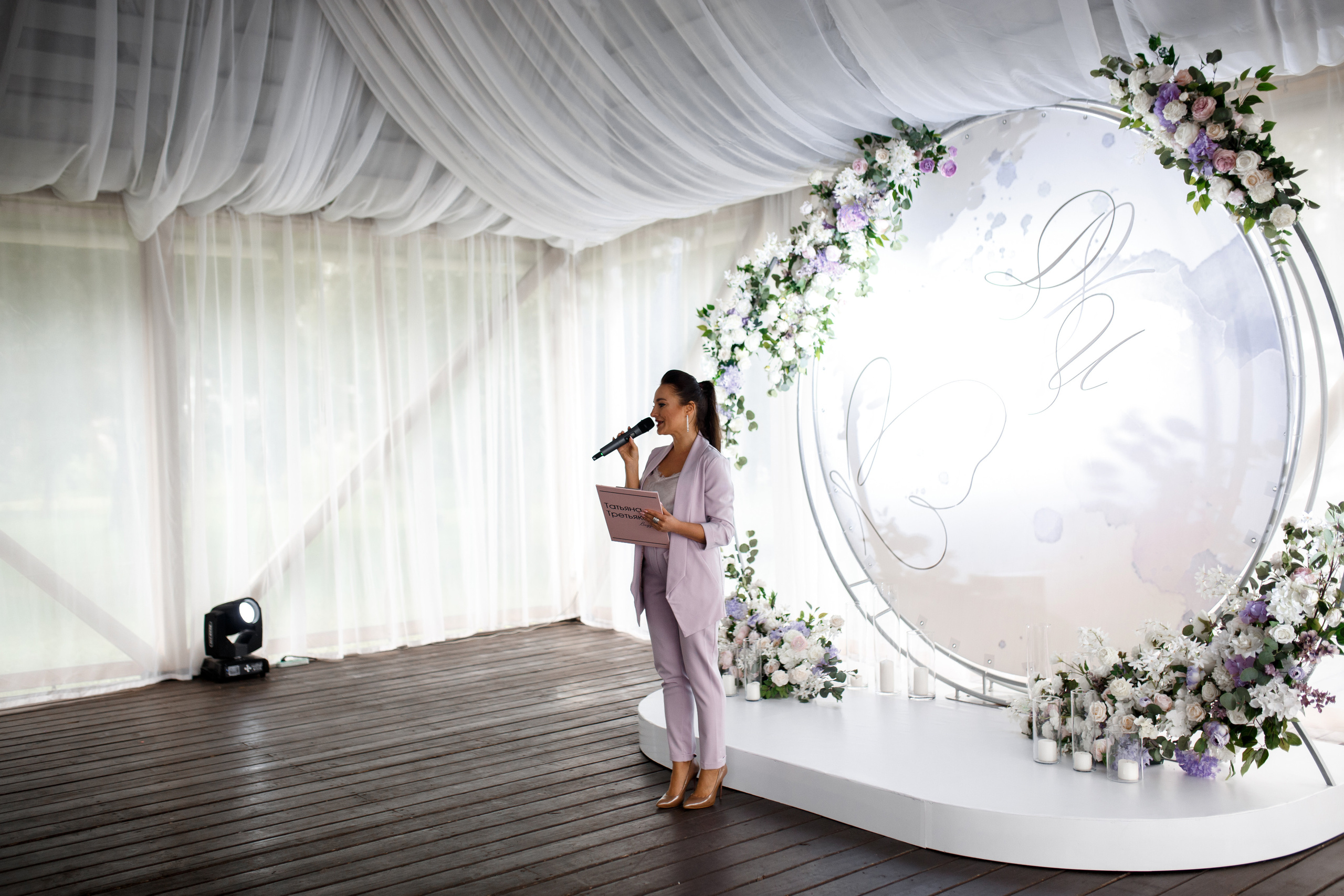 Данияр и Ирина. Свадебный Фотограф и Видеограф Омск