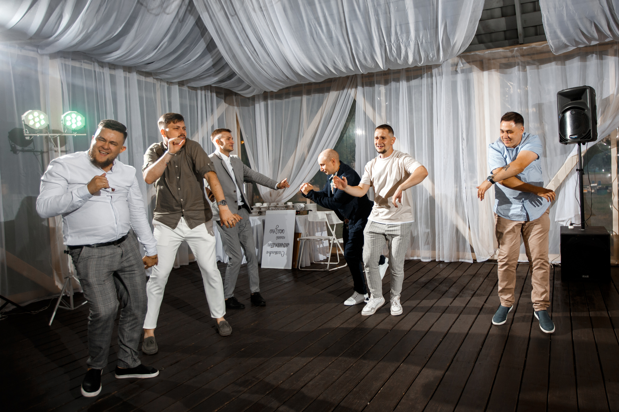 Банкет. Свадебный Фотограф и Видеограф Омск