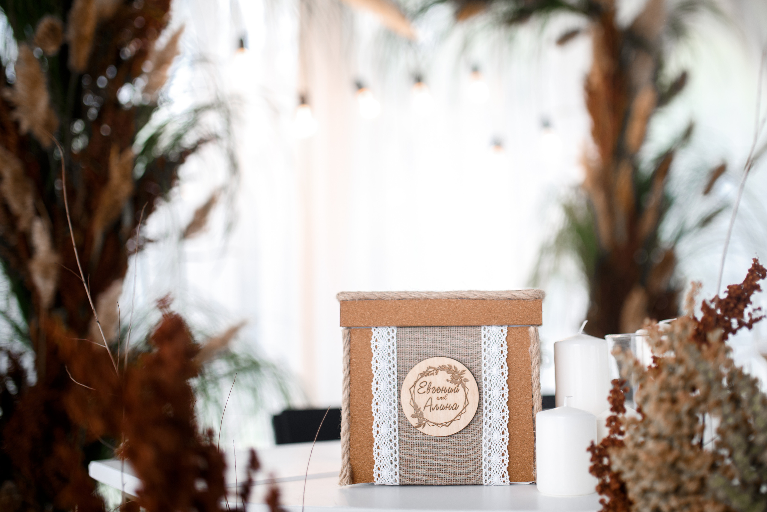 Банкет. Свадебный Фотограф и Видеограф Омск