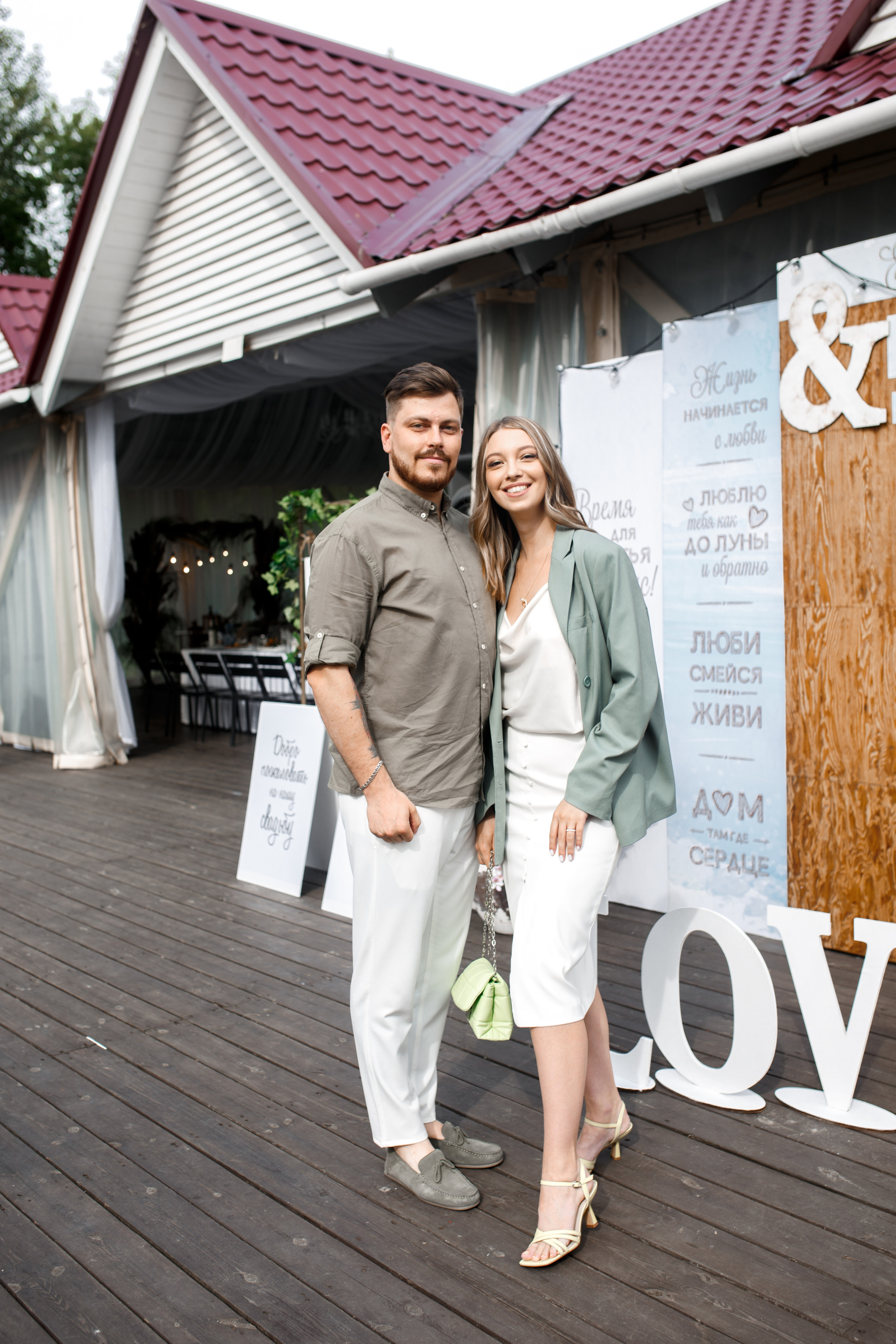 Банкет. Свадебный Фотограф и Видеограф Омск