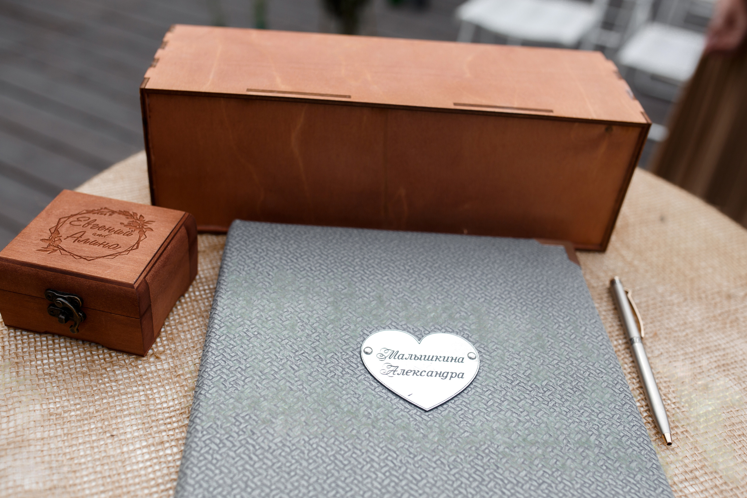 Банкет. Свадебный Фотограф и Видеограф Омск